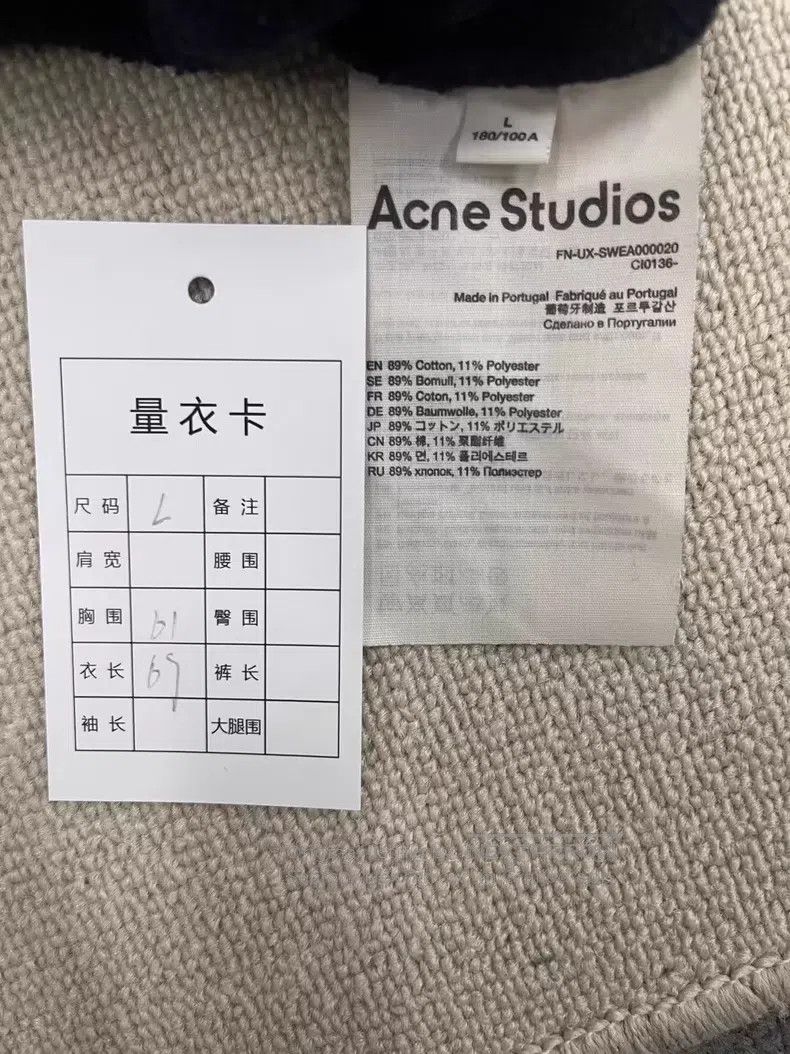 Acne Studios Acne Studios Sweatshirt, 4.26, Condition Very New Size US L / EU 52-54 / 3 - 5 Thumbnail
