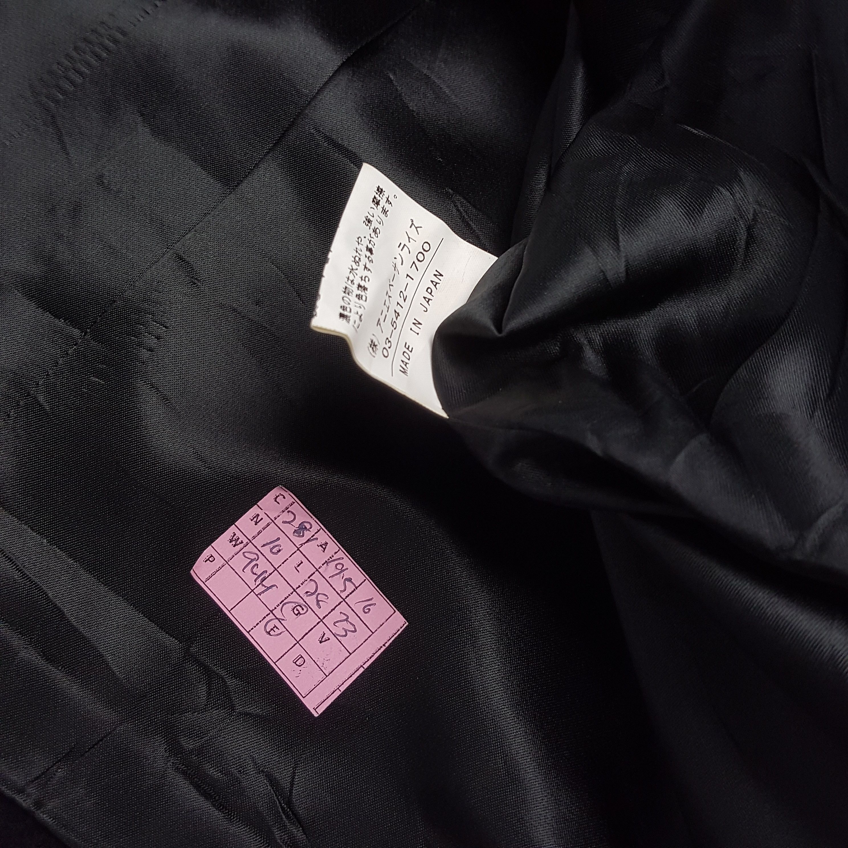 Designer × Vintage × agnes b. AGNES B Fashion Designer Jacket Size US S / EU 44-46 / 1 - 6 Thumbnail