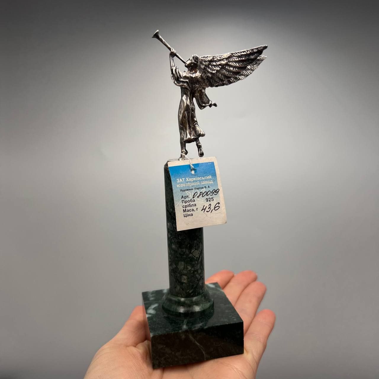 Vintage Sterling Silver 925 Statue Victory Goddess