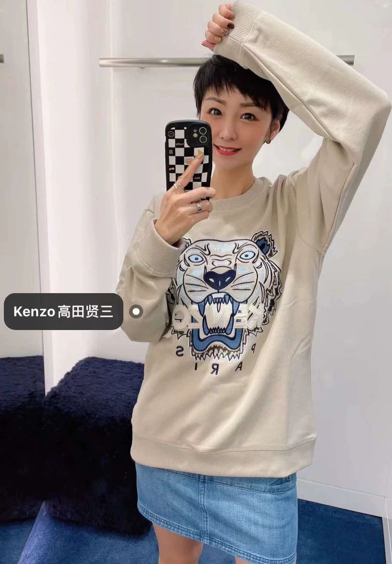 Kenzo KENZO Embroidered tiger head grey hoodie Size US S / EU 44-46 / 1 - 6 Thumbnail