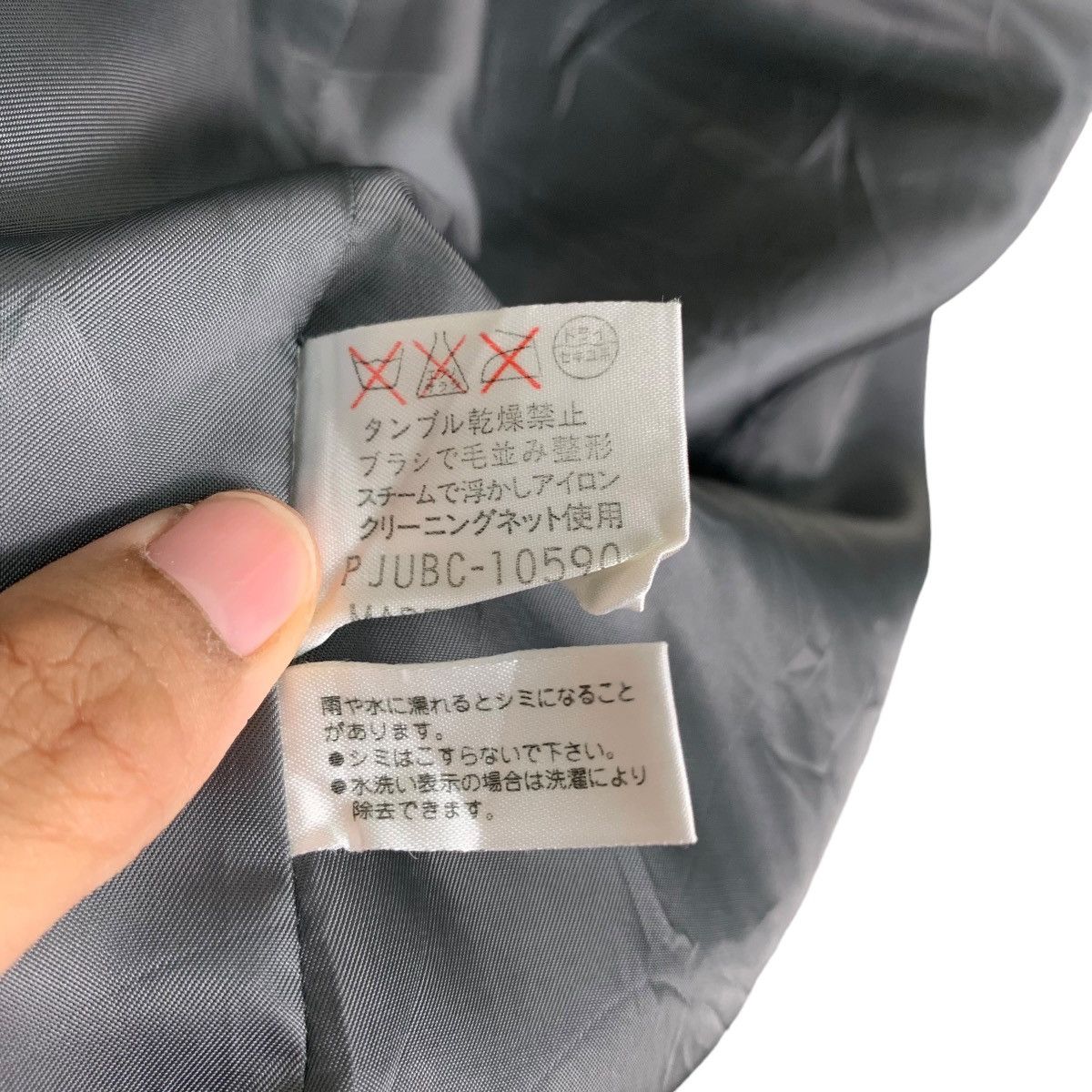 Japanese Brand CHRISTIAN AUJARD Liberte Mohair Long Coat #0083-C5 Size US L / EU 52-54 / 3 - 19 Thumbnail