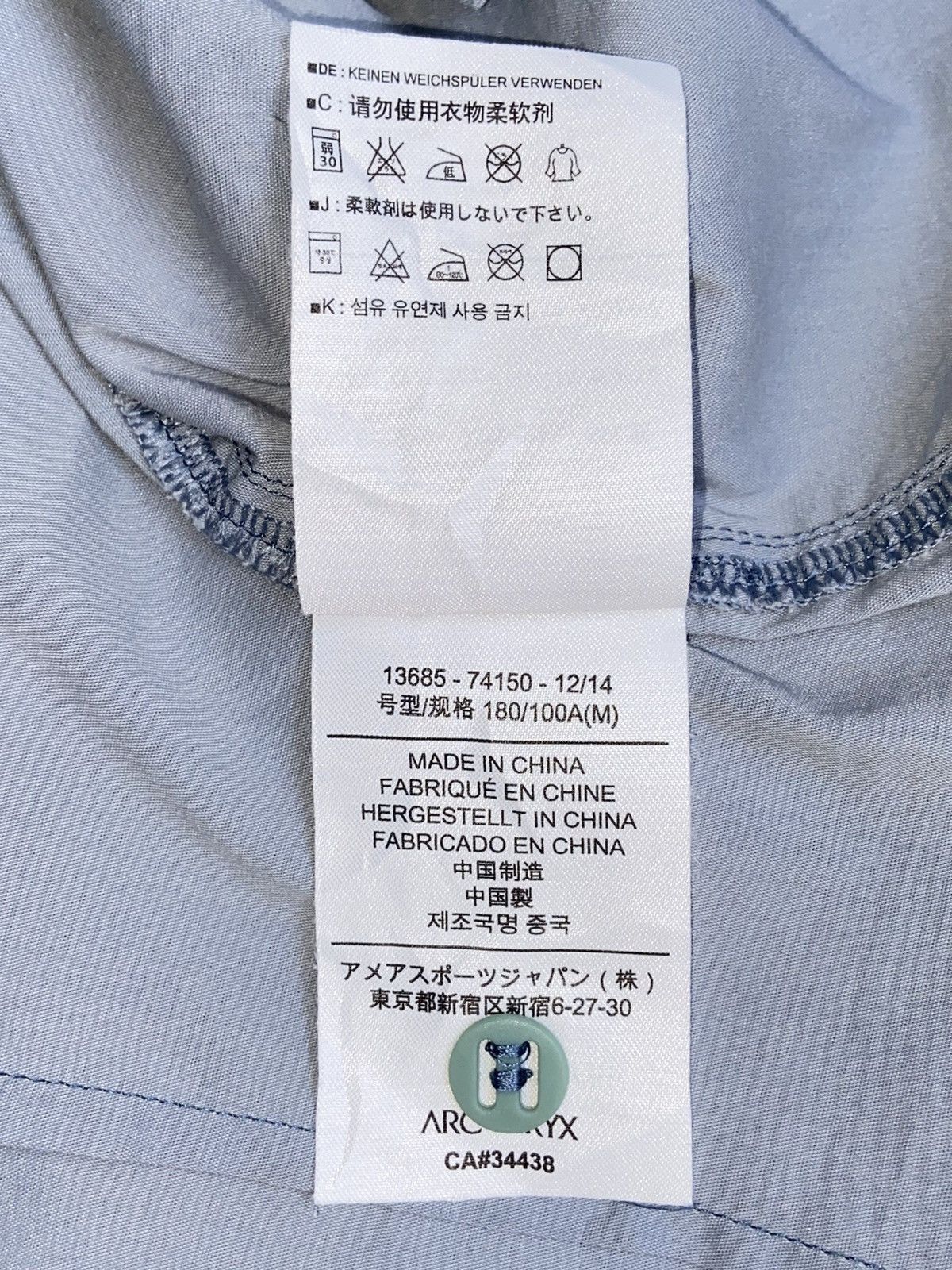 Arc'teryx ARC’TERYX Blue Shirt Size US L / EU 52-54 / 3 - 14 Thumbnail