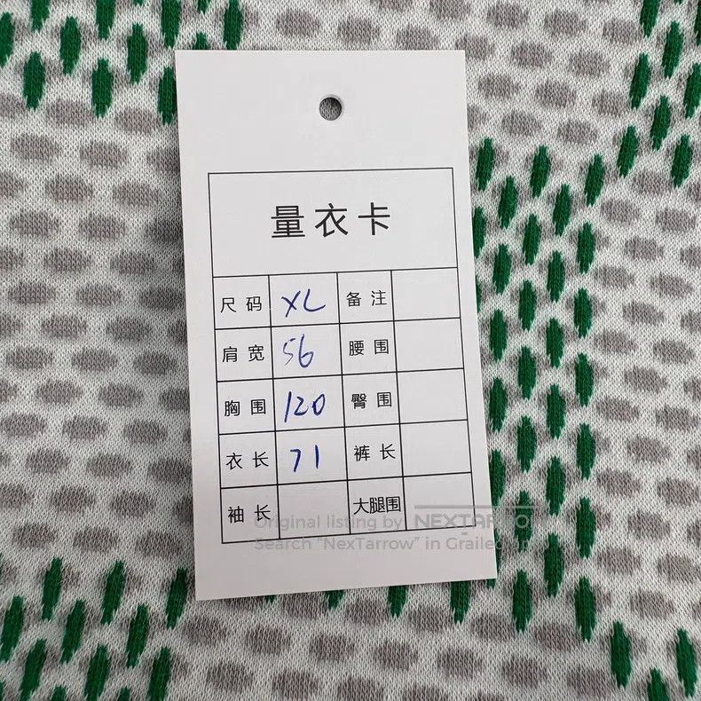 Louis Vuitton Louis Vuitton SS24 White and Green Checkerboard Sweatshirt Size US XL / EU 56 / 4 - 9 Thumbnail