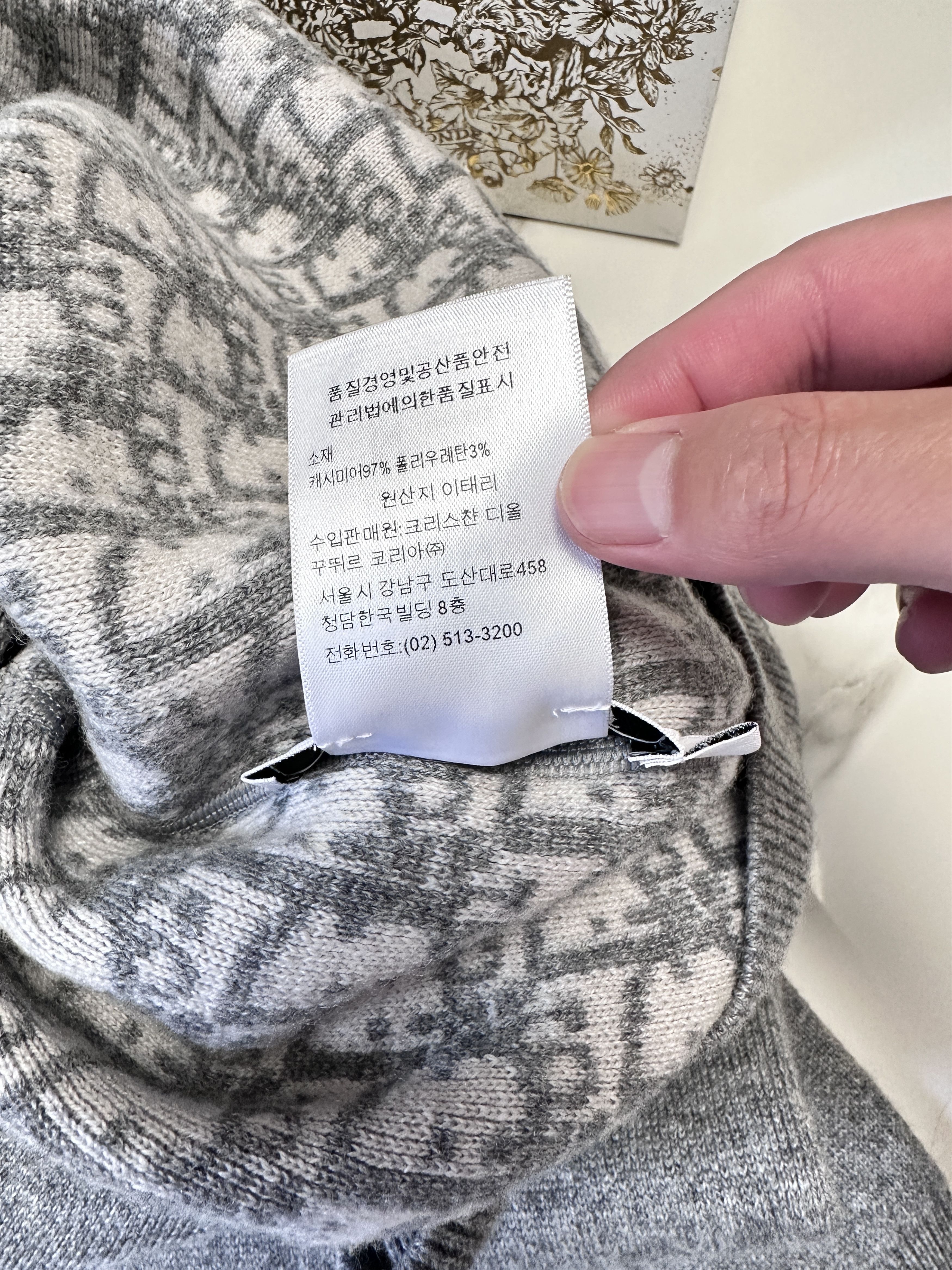 Dior Dior REVERSIBLE cashmere sweater Size XS / US 0-2 / IT 36-38 - 9 Thumbnail