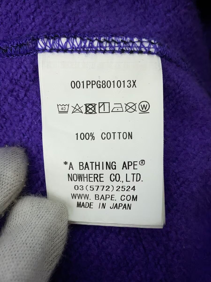 Bape A Bathing Ape Monogram Cotton Hoodie Purple Size US L / EU 52-54 / 3 - 4 Thumbnail