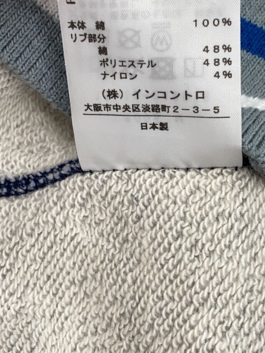 Vivienne Westwood Sweater Size US M / EU 48-50 / 2 - 4 Thumbnail