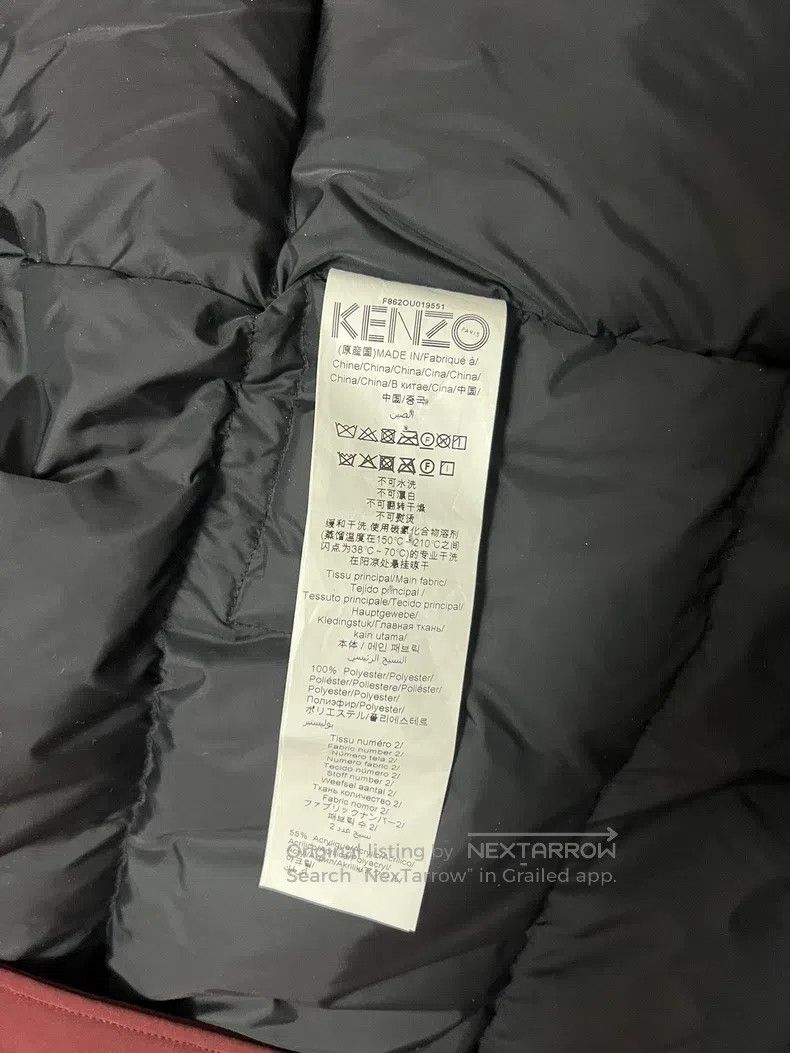 Kenzo Kenzo Long Parker down jacket Size M / US 6-8 / IT 42-44 - 6 Thumbnail