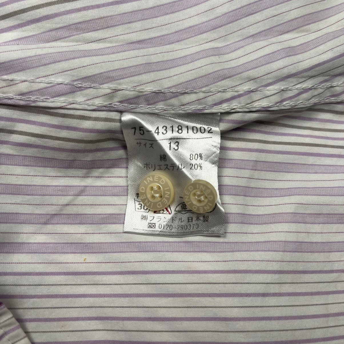 Yohji Yamamoto Ined By Yohji Yamamoto Striped Button Up Shirt Size US S / EU 44-46 / 1 - 8 Thumbnail