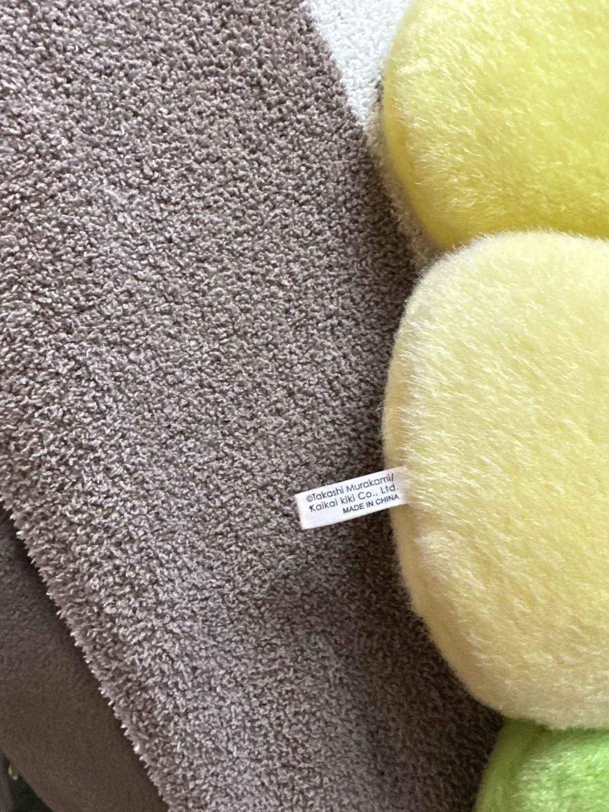 Takashi Murakami Takashi murakami pillow (Bairly used) Size ONE SIZE - 3 Thumbnail