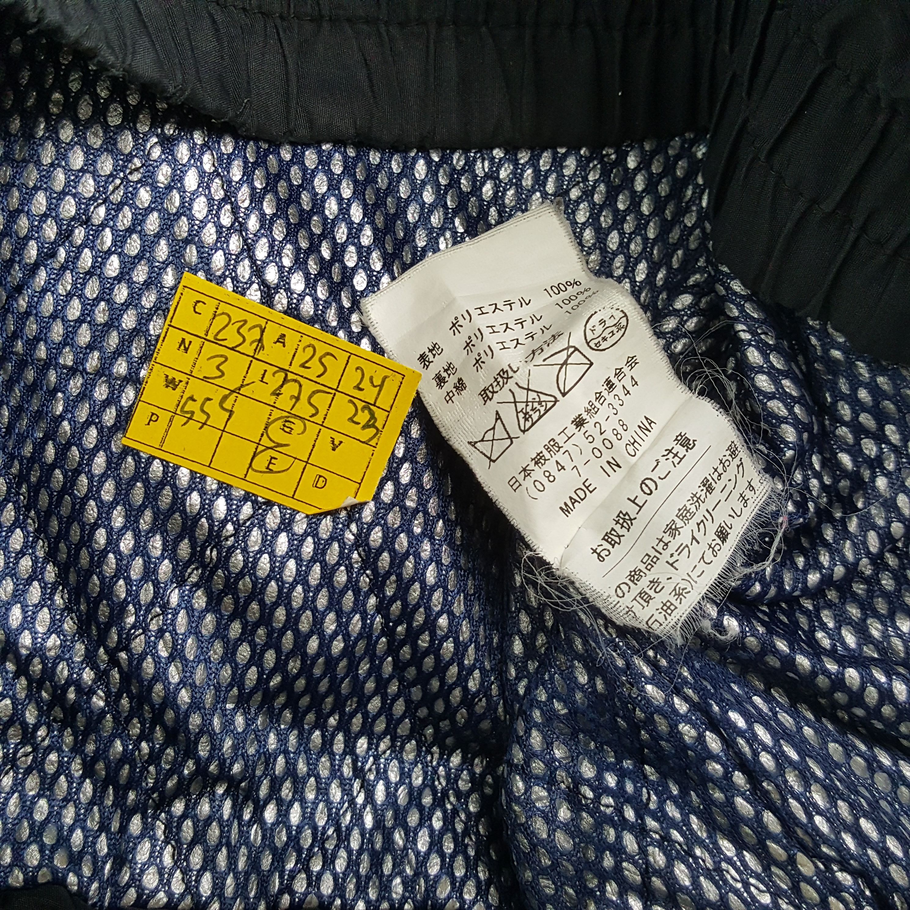 Japanese Brand × Vintage Vintage TRD TOYOTA RACING DEVELOPMENT Japanese Custom Jacket Size US XL / EU 56 / 4 - 7 Thumbnail