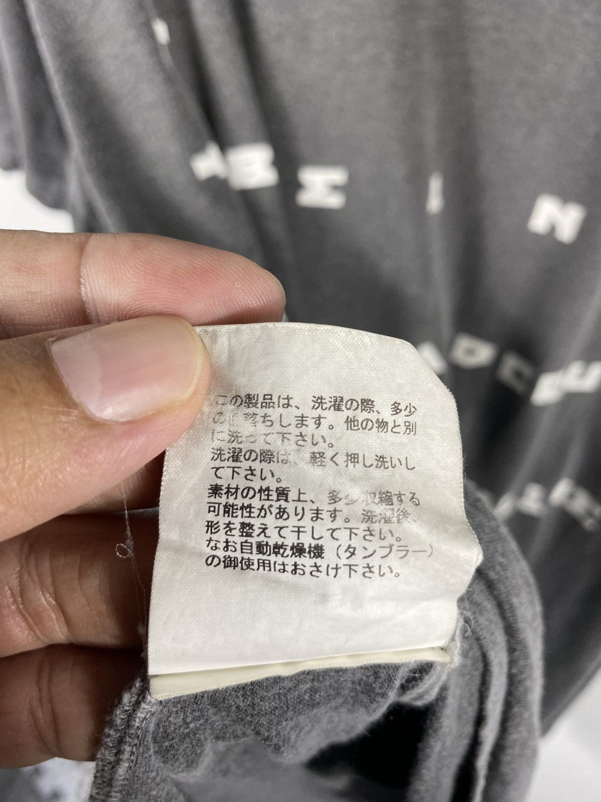 Japanese Brand Japanese Brand Juvenile Hill Roll Call T-Shirt Size US XL / EU 56 / 4 - 12 Thumbnail