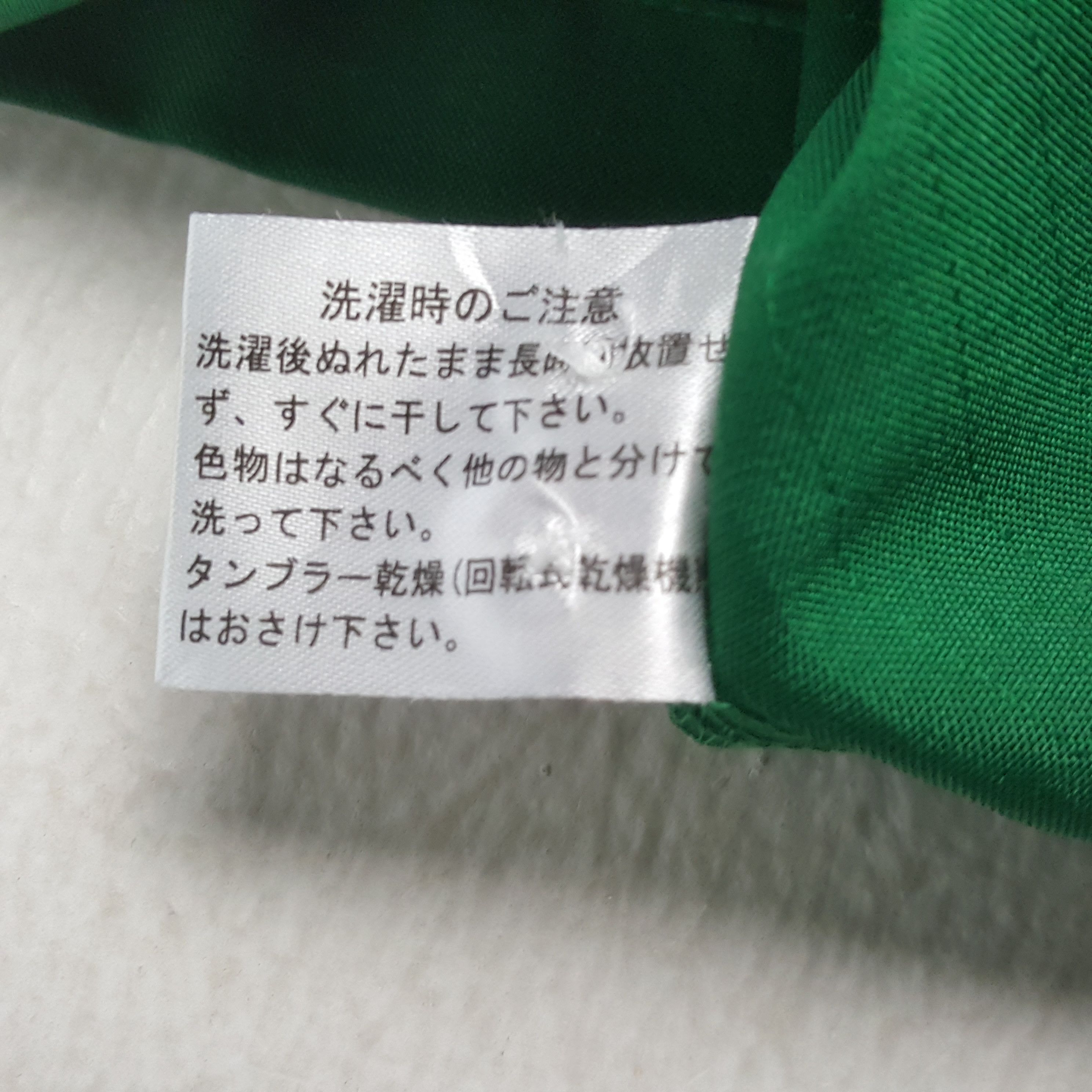 Japanese Brand × Vintage 7 ELEVEn Japanese Workers Workwear Jacket Size US M / EU 48-50 / 2 - 9 Thumbnail
