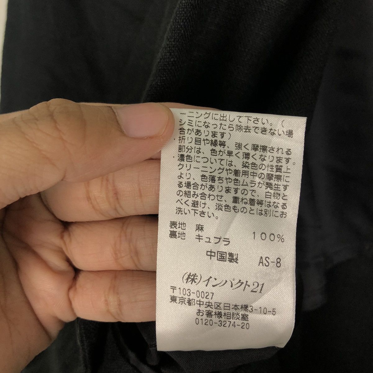 Polo Ralph Lauren 🔥VINTAGE CHORE WORK JACKET POLO RALPH LAUREN Size US L / EU 52-54 / 3 - 14 Thumbnail