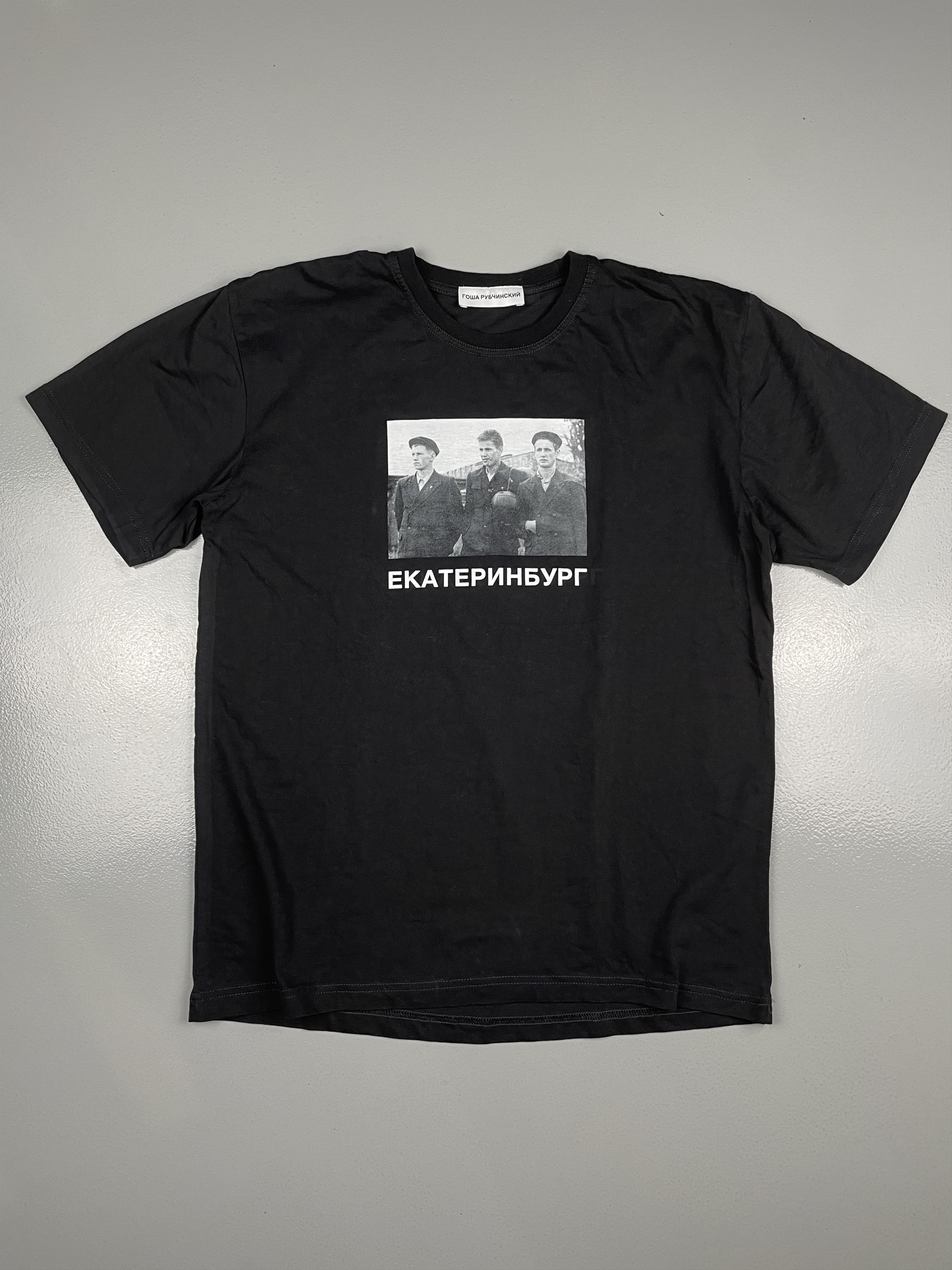 Gosha Rubchinskiy Gosha Rubchinskiy 2018 Ekaterinburg show invitation t-shirt Size US M / EU 48-50 / 2 - 1 Thumbnail
