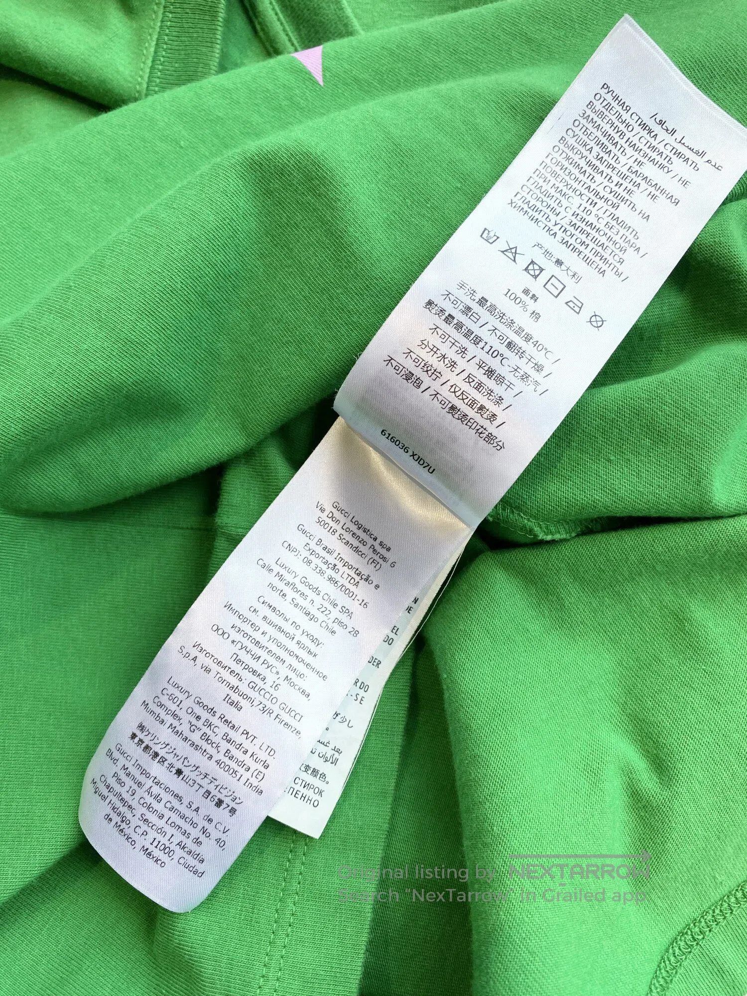 Gucci Guicci Double Glogo short sleeves| Size XS / US 0-2 / IT 36-38 - 6 Thumbnail