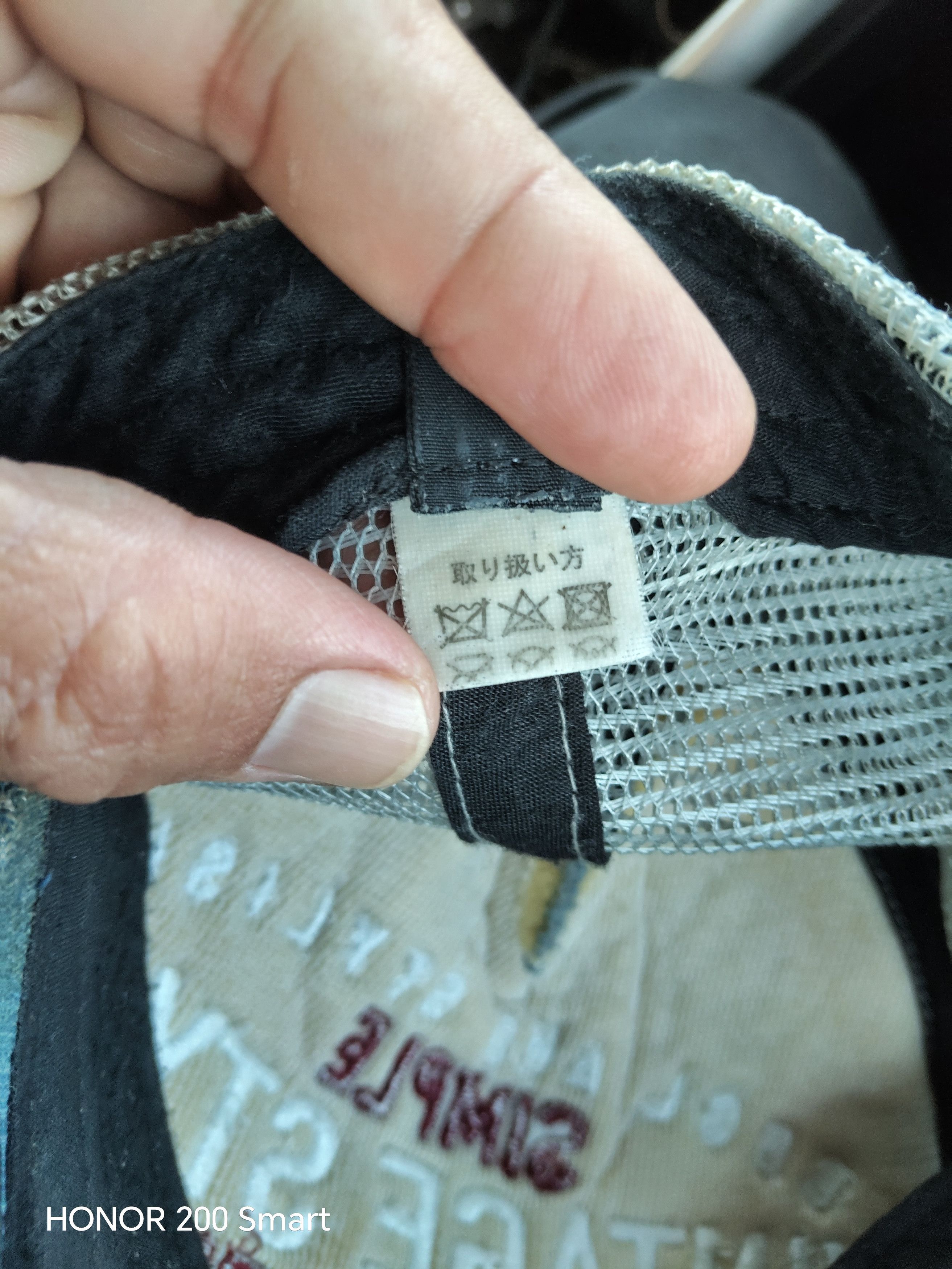 Japanese Brand Union Made Vintage Hat Size ONE SIZE - 9 Thumbnail