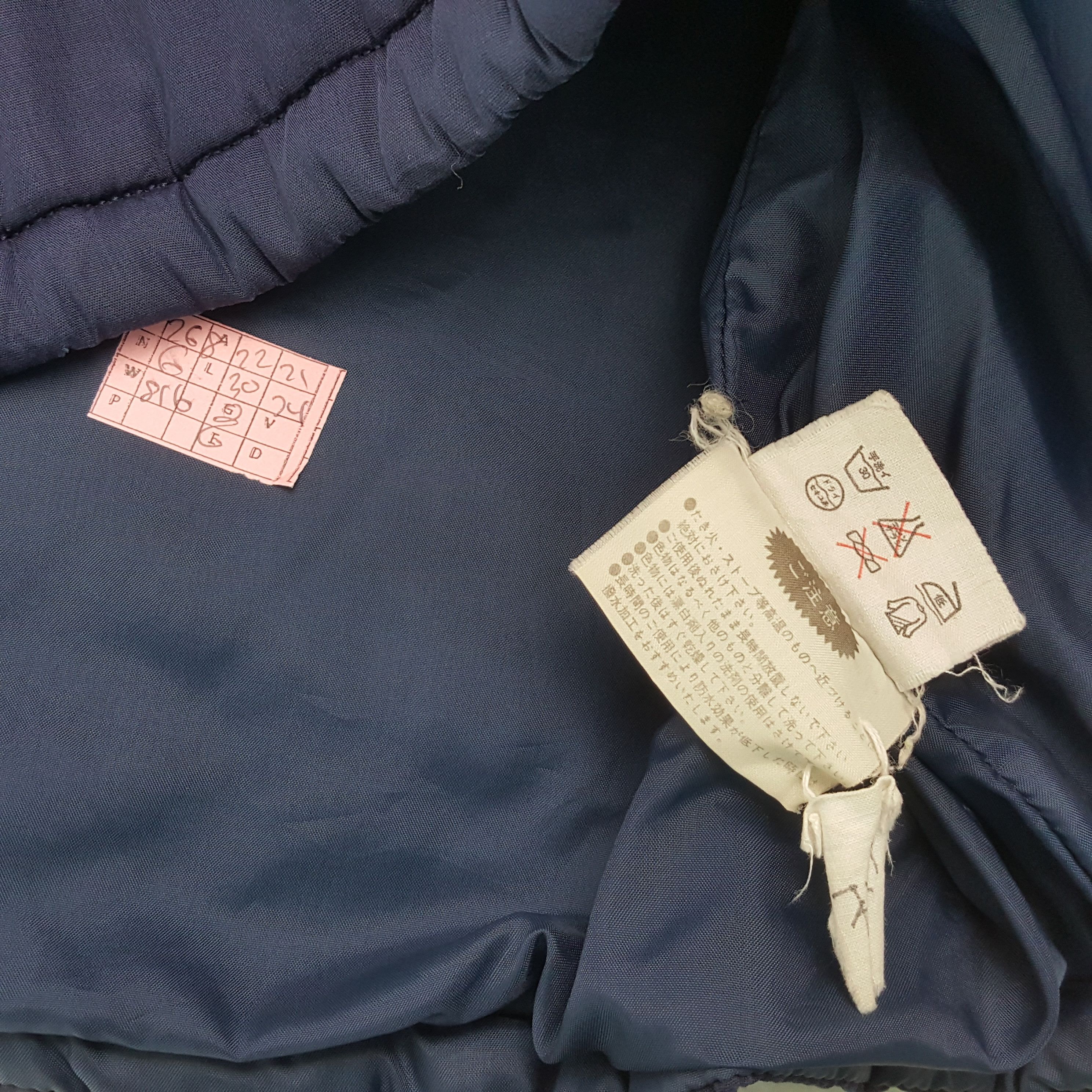 Adidas × Vintage ADIDAS Sportswear Style Jacket Size US M / EU 48-50 / 2 - 7 Thumbnail