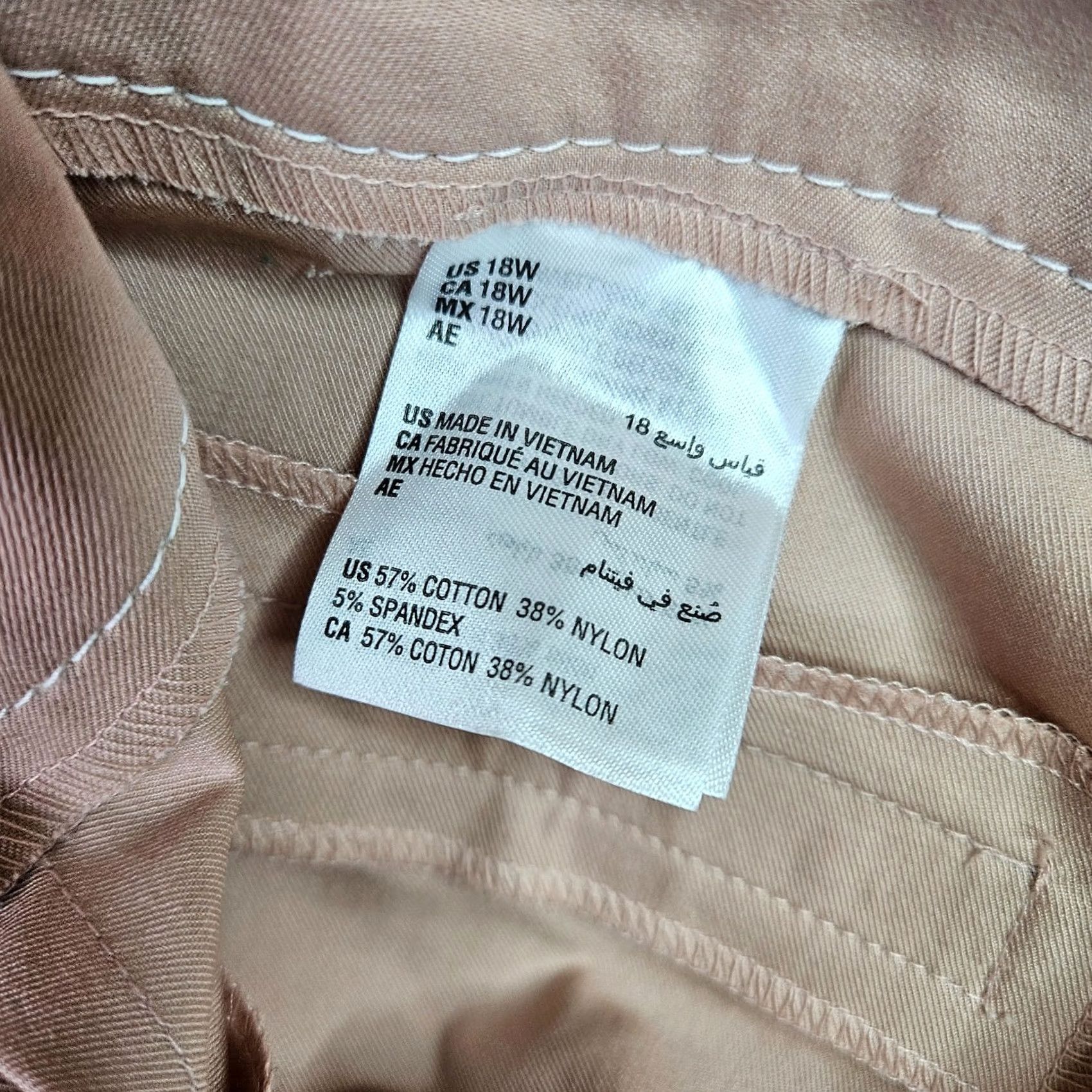 Alfani Alfani Pants Women Plus Size 18W Naked Clay Straight Ankle NWT Career Beige Solid Button Front Modern Fit Mens? Size 40" / US 18 - 5 Thumbnail