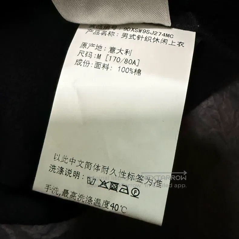 Rick Owens Rick Owens Black short sleeves Size US M / EU 48-50 / 2 - 8 Thumbnail