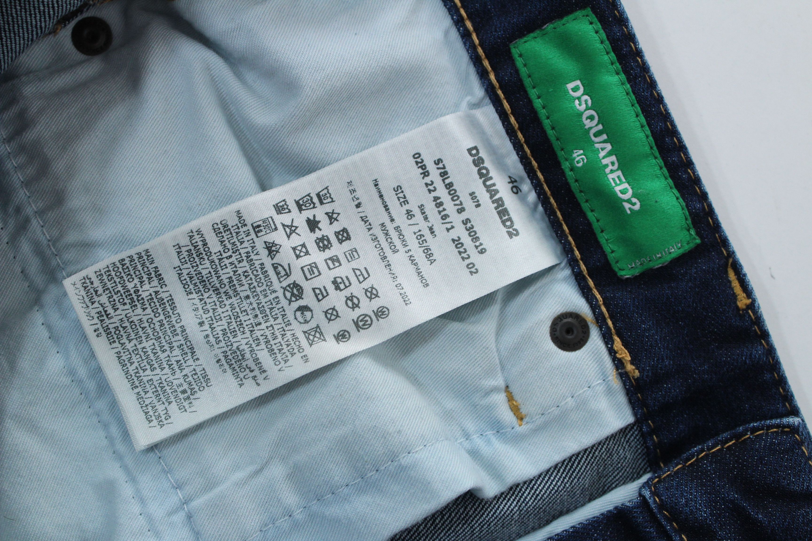 Dsquared2 Dsquared2 Jeans Size 46 Made In Italy Authentic Size US 30 / EU 46 - 7 Thumbnail