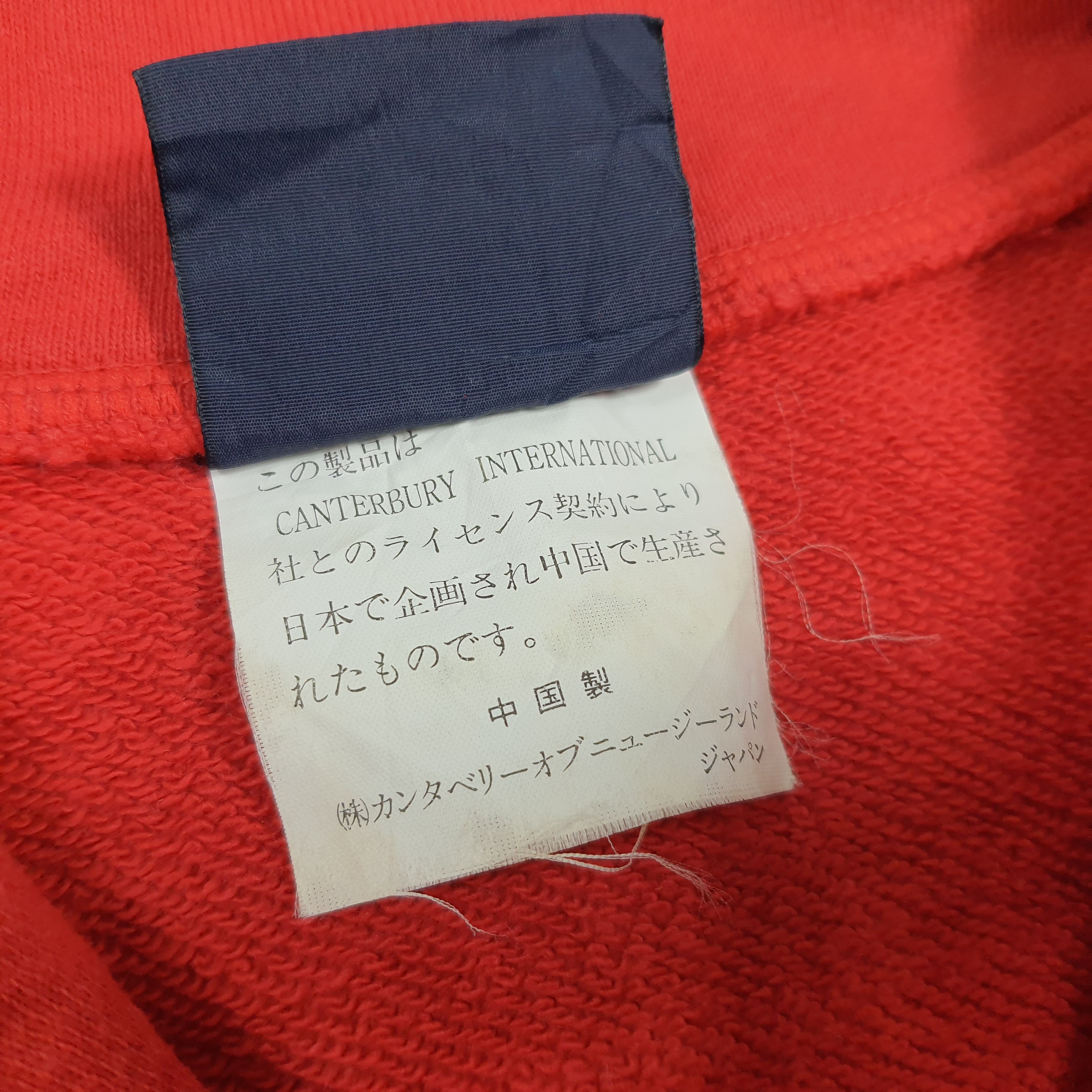 Canterbury of New Zealand Vintage Canterbury of New Zealand Half Zip Sweatshirt C283N3 Size US M / EU 48-50 / 2 - 6 Thumbnail