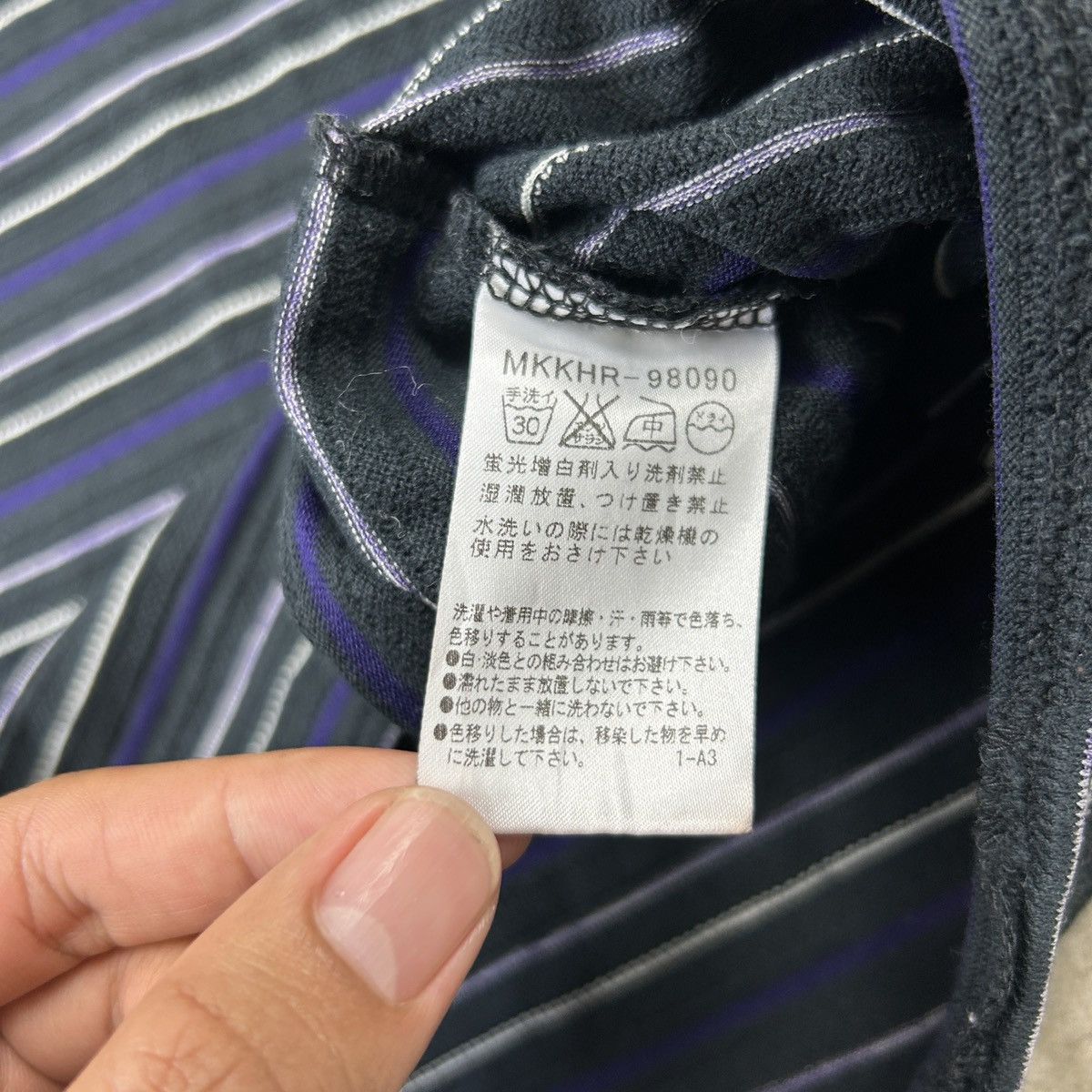 Japanese Brand × Michel Klein × Vintage Michel Klein Homme Paris - Striped Polo Size US S / EU 44-46 / 1 - 18 Thumbnail