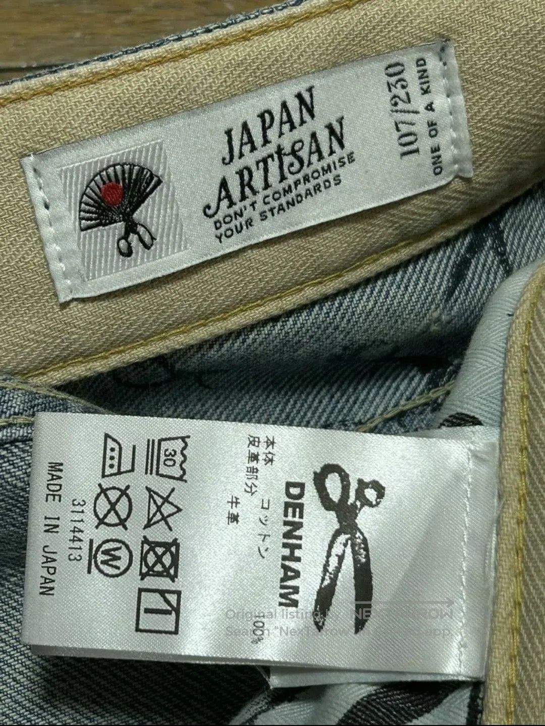 Visvim Denham Light Blue Distressed Denim Jeans. Size US 40 / EU 56 - 5 Thumbnail