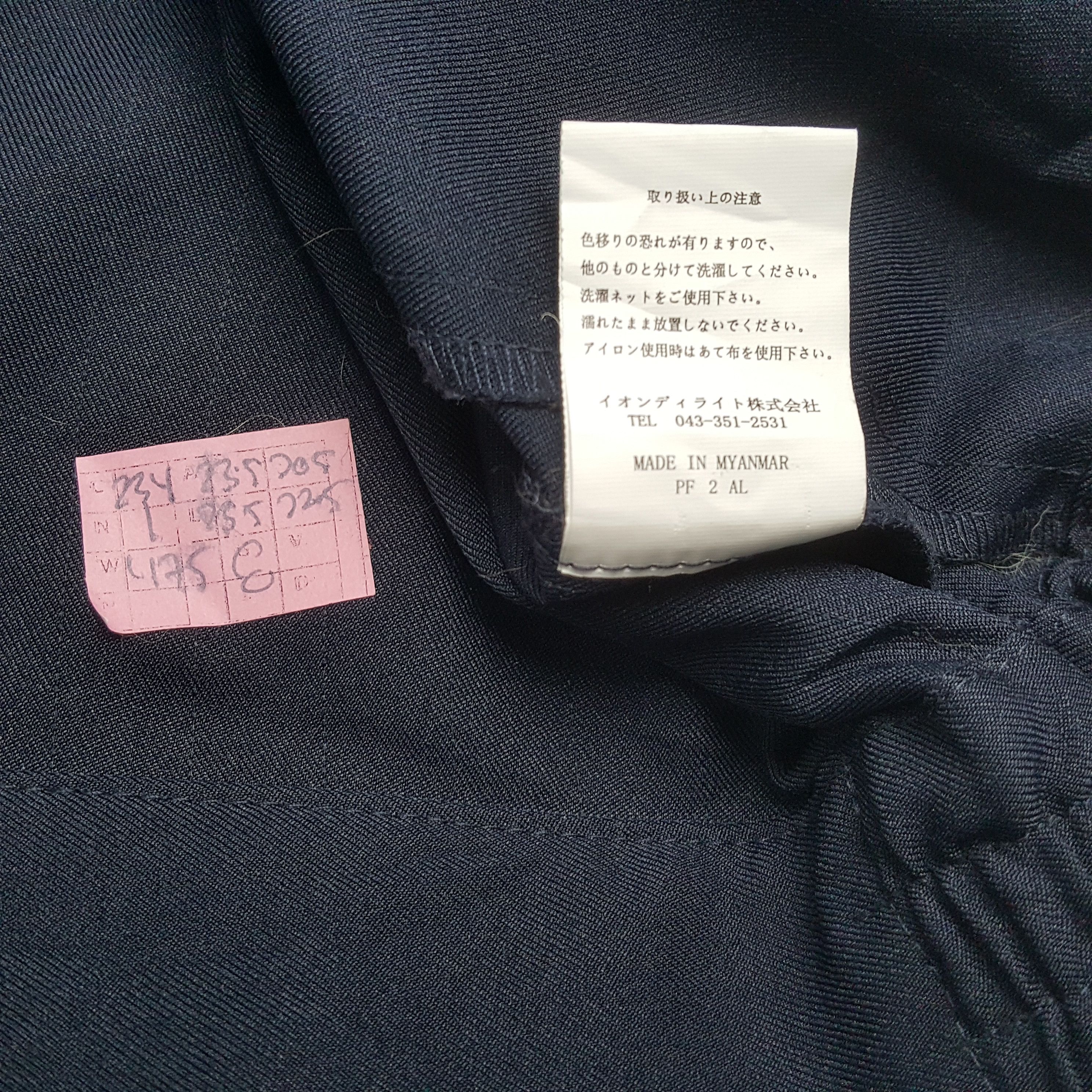 Japanese Brand × Vintage MITSUISHI RALLI ART Japanese Motorsports Custom Jacket Size US L / EU 52-54 / 3 - 7 Thumbnail