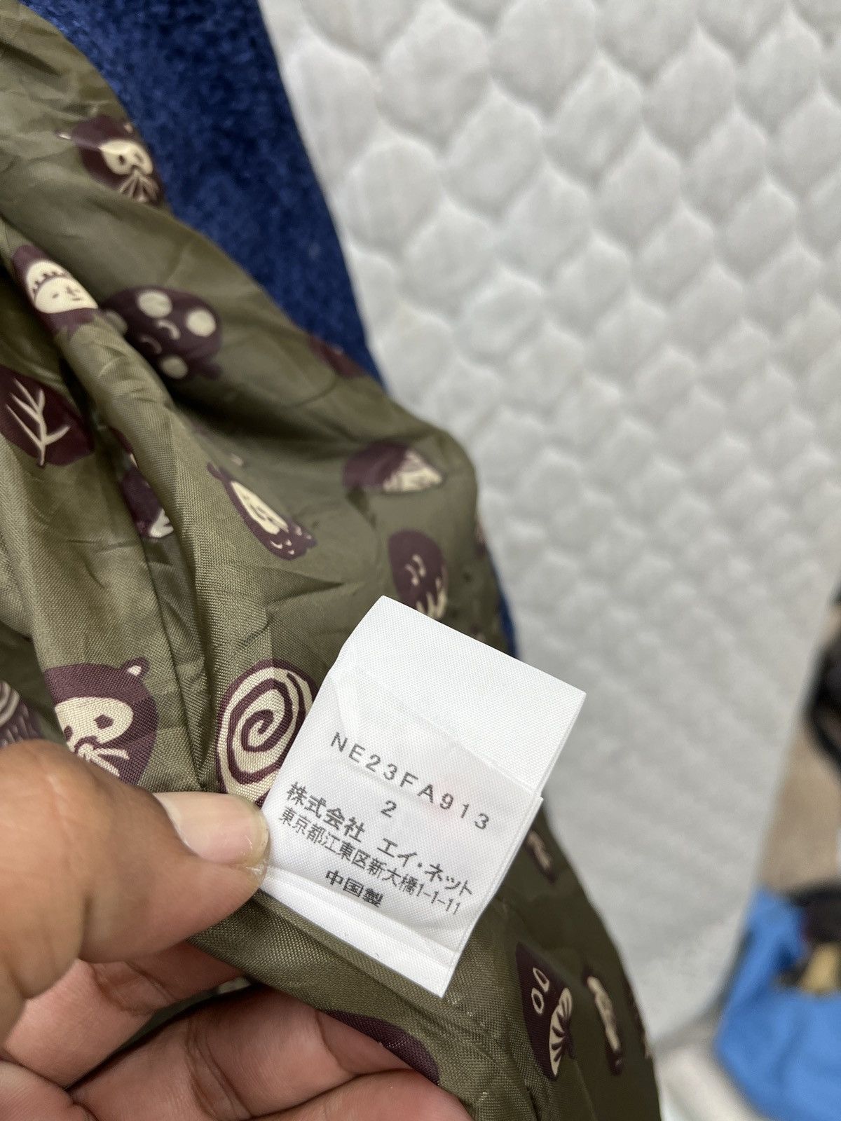 Issey Miyake 🔥🔥🔥ARCHIVE ISSEY MIYAKE NE NET HOODIE JACKET Size S / US 4 / IT 40 - 11 Thumbnail