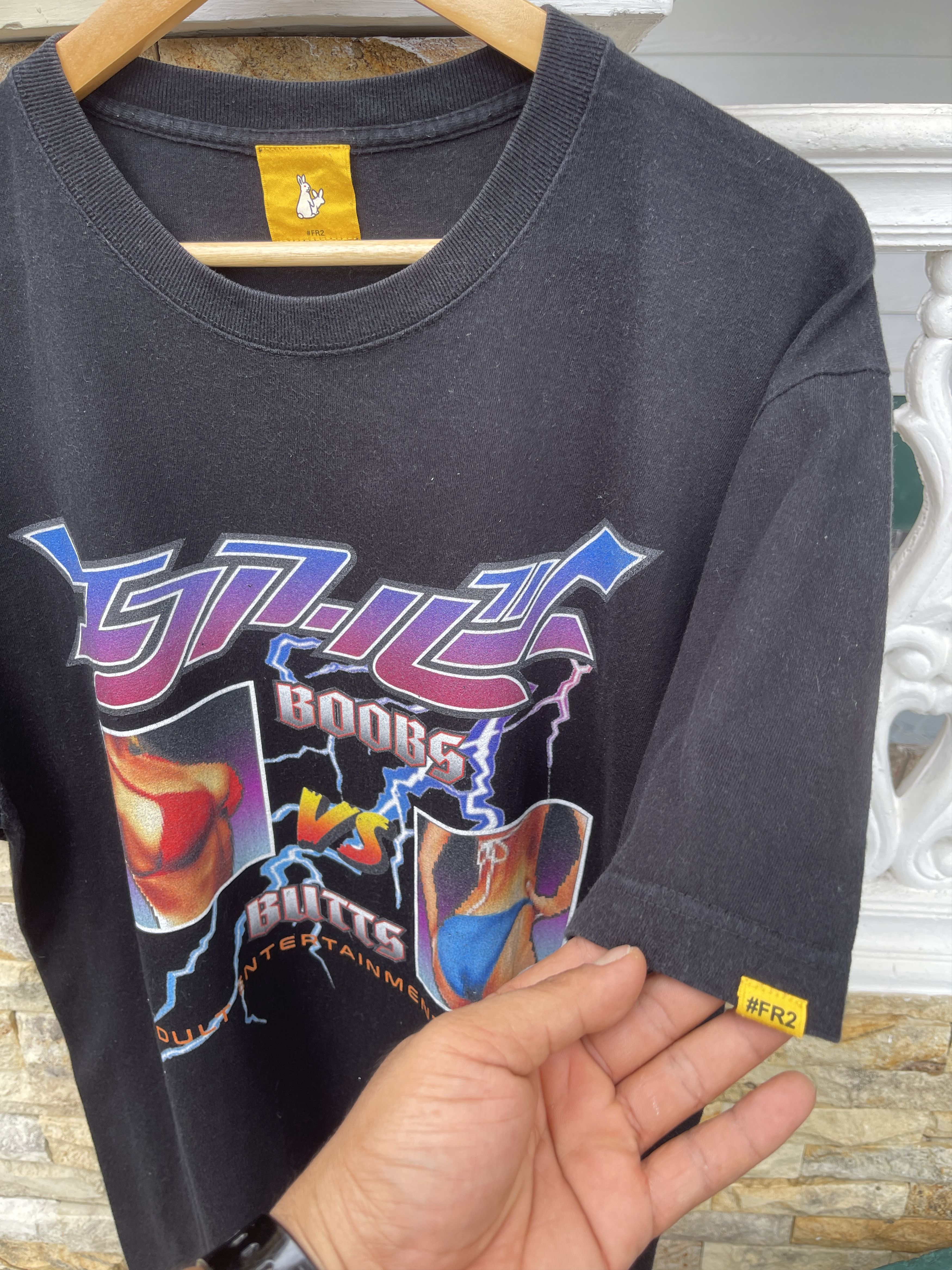 FR2 Last Drop🔥Rare🔥Japanese Fr2 Boobs Vs Butts T-Shirt Size US L / EU 52-54 / 3 - 7 Thumbnail