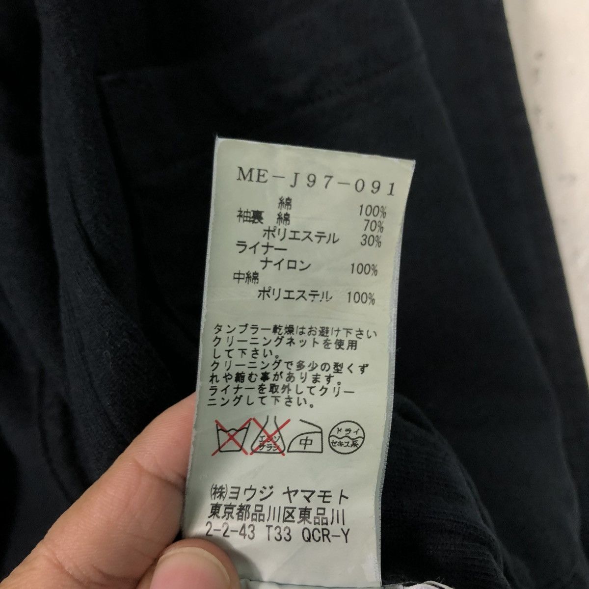 Yohji Yamamoto 🔥VINTAGE Y’S ASPESI YOHJI YAMAMOTO DOUBLE LAYER BIKER JACKET Size US M / EU 48-50 / 2 - 24 Thumbnail