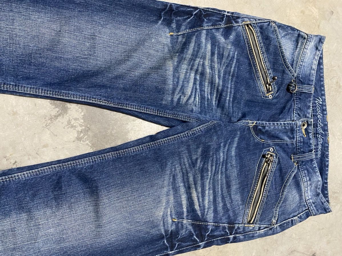 Hysteric Glamour × Nicole Club × Tornado Mart Japanese Grunge Nicole Punk Distressed Jeans #56 Size US 31 - 6 Thumbnail