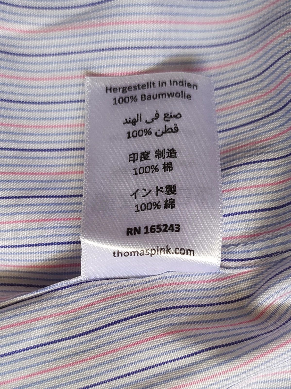 Thomas Pink Thomas Pink Tailored Fit Multi Stripe Formal Shirt T0028 Size US S / EU 44-46 / 1 - 6 Thumbnail