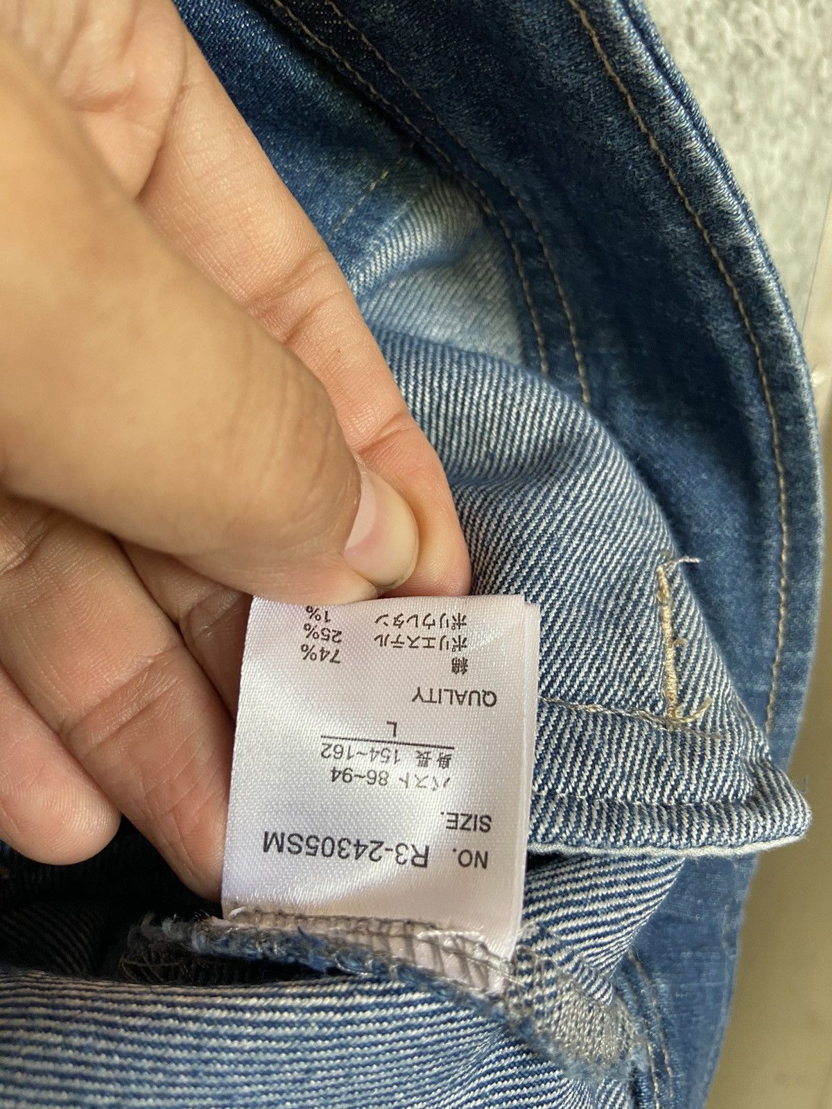 Japanese Brand Marble Waltz jacket jeans Size M / US 6-8 / IT 42-44 - 10 Thumbnail