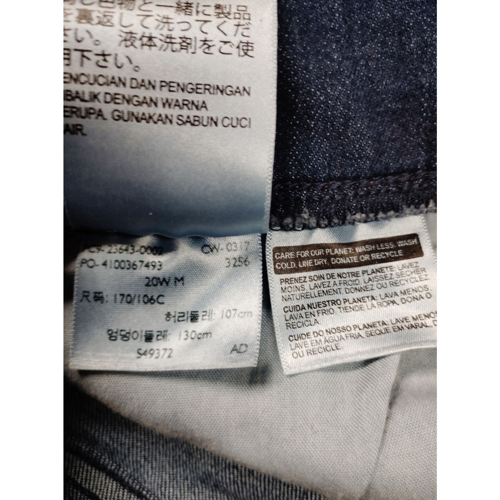 Levi's Levi's Womens Pull On Straight Medium Blue Denim Jeans Size 42" / US 20 - 3 Thumbnail