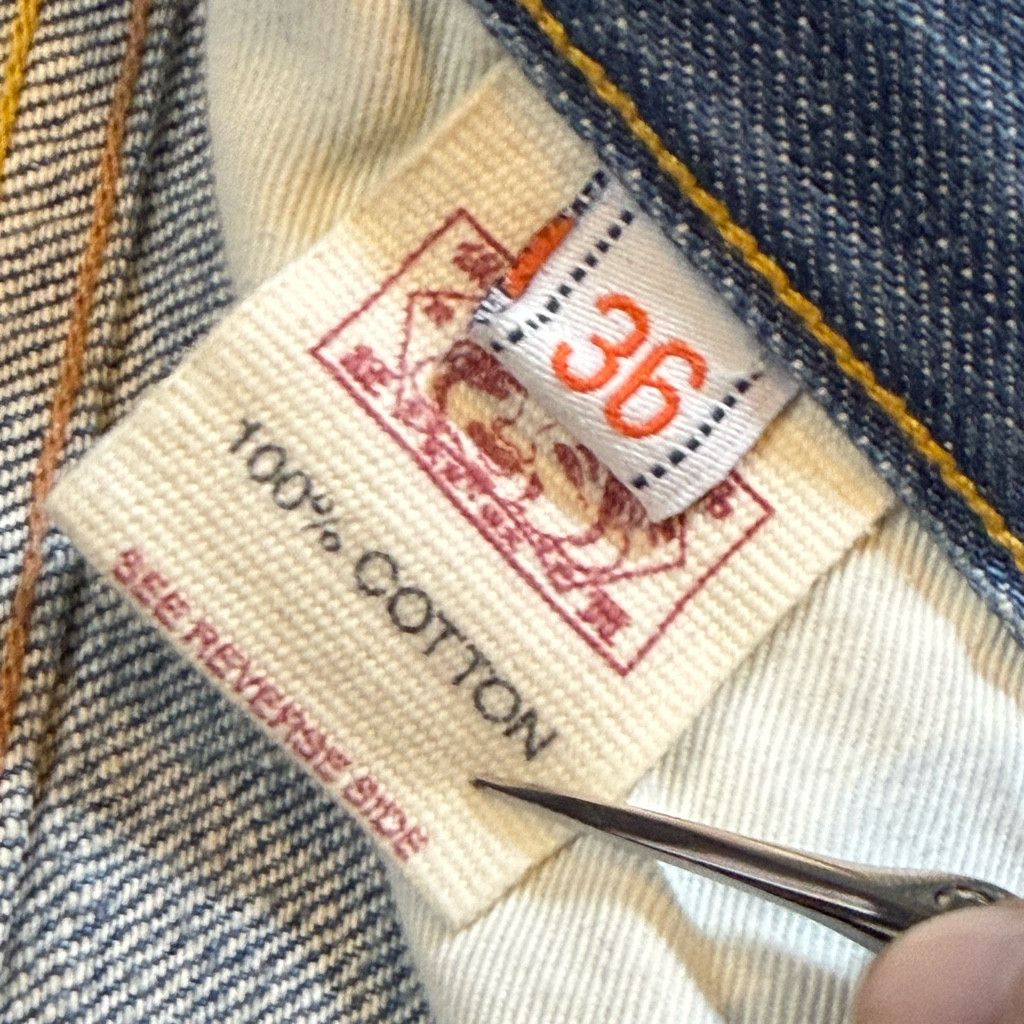 Evisu Evisu Men’s 36 Custom Made Jeans Size US 36 / EU 52 - 10 Thumbnail