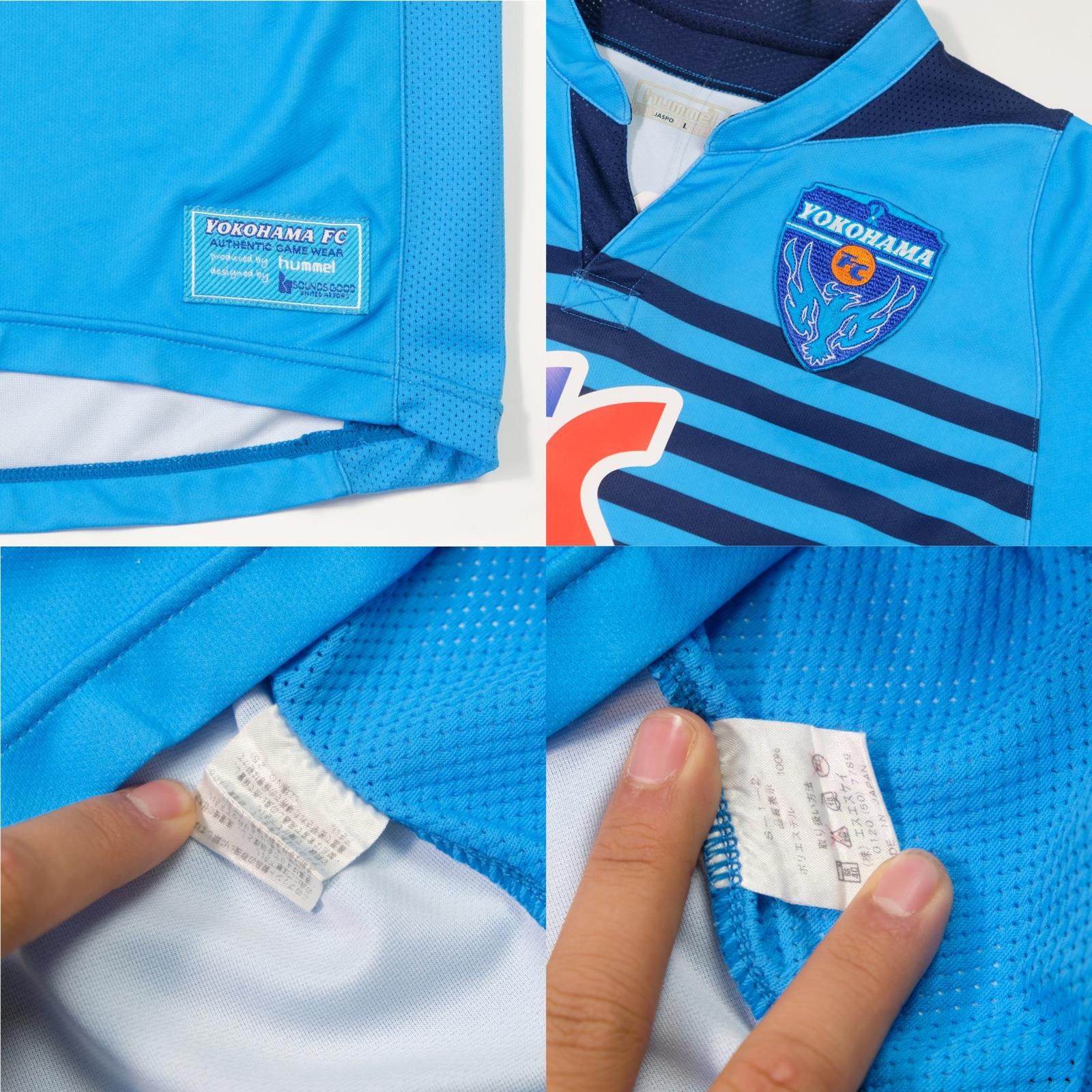 Hummel 2007/08 Yokohama FC Home Shirt Hummel J-League (M) Size US M / EU 48-50 / 2 - 6 Thumbnail