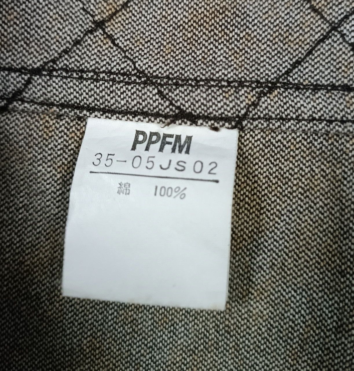 Japanese Brand × PPFM PPFM Jacket Size US M / EU 48-50 / 2 - 6 Thumbnail