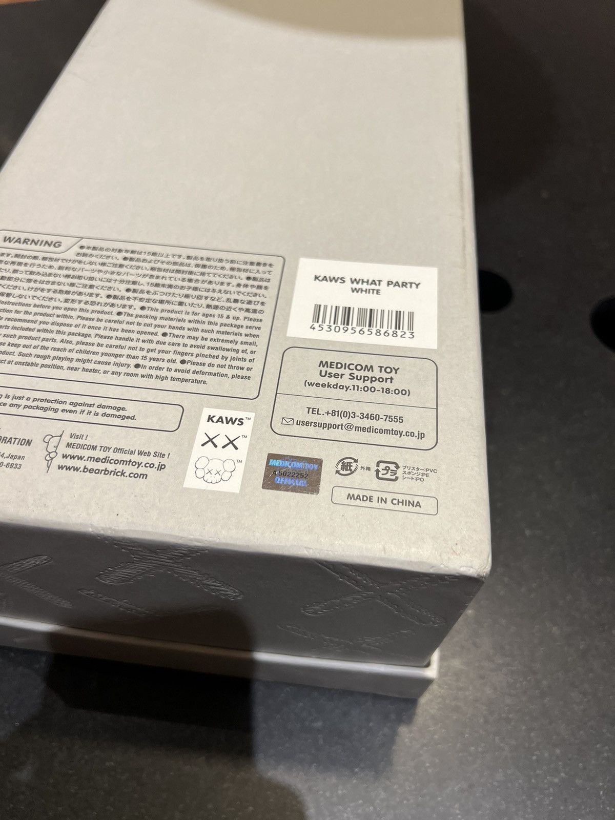 Kaws Brand New Kaws What Party Statue white Size ONE SIZE - 9 Thumbnail