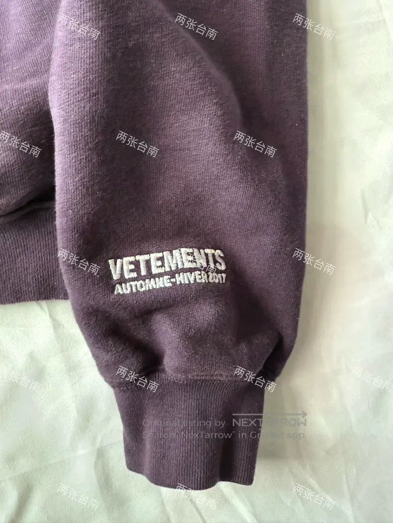 Vetements Vetements Purple Heavy Sweatshirt Size US XS / EU 42 / 0 - 3 Thumbnail