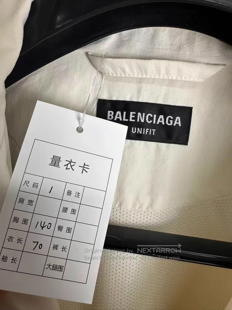 Balenciaga Balenciaga White Padded Nylon Sports Jacket Size US S / EU 44-46 / 1 - 3 Thumbnail