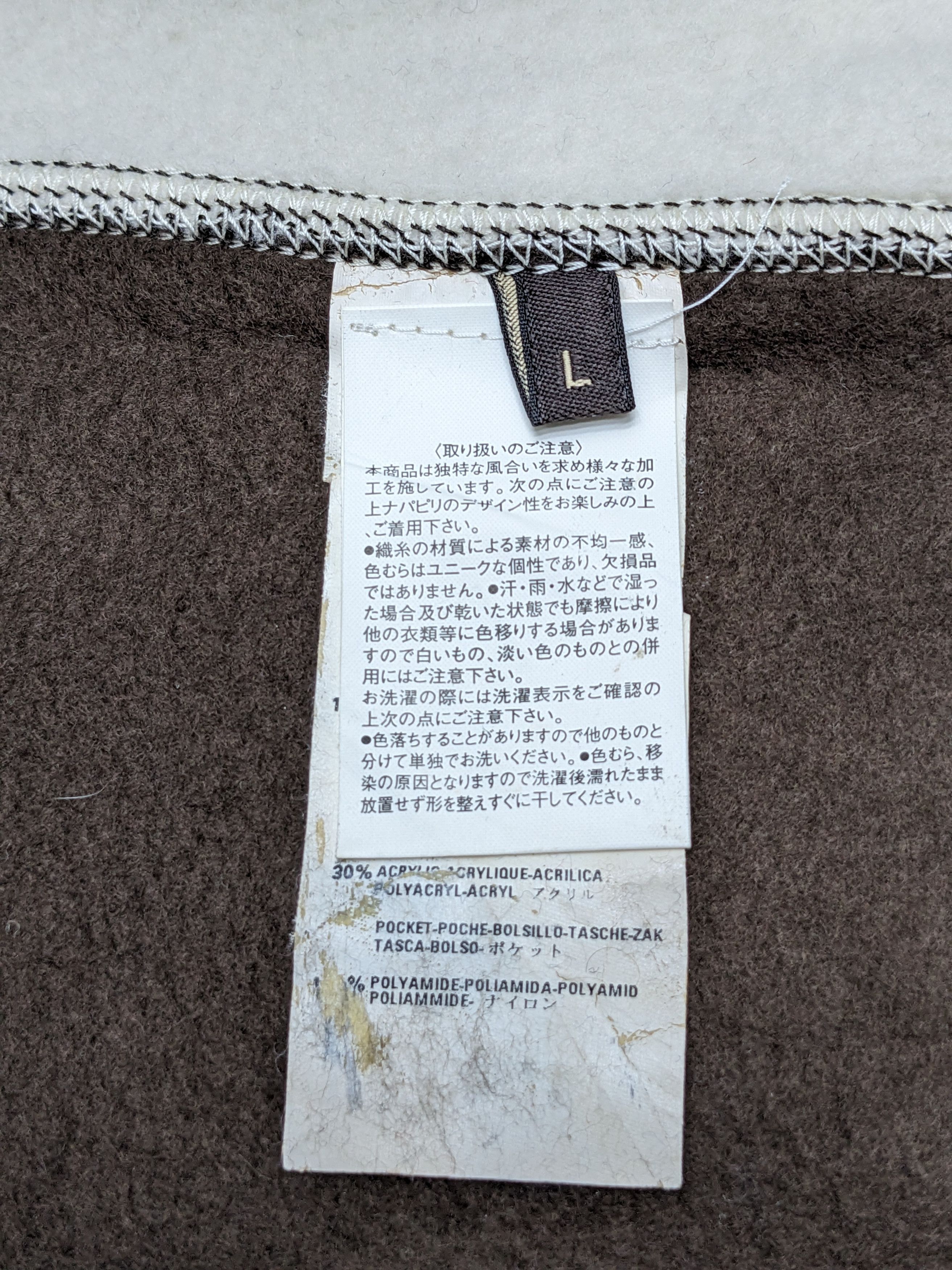 Napapijri NAPAPIJIRI GEOGRAPHIC ANTARCTIC SURVEY HOODIES Size US L / EU 52-54 / 3 - 16 Thumbnail