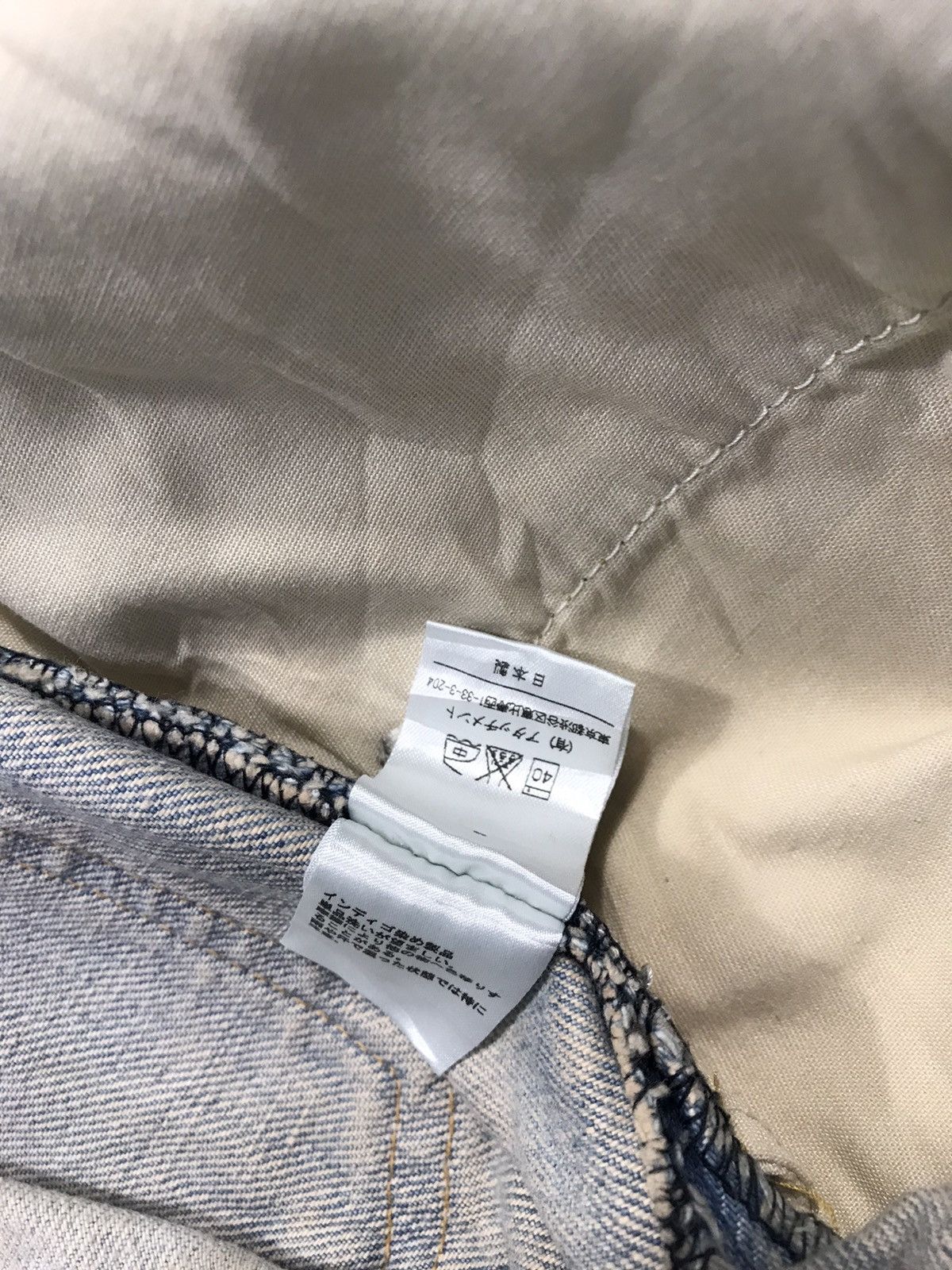 Attachment Attachment Japan Faded Indigo Slim Fit Fits Size 27 Size US 27 - 8 Thumbnail