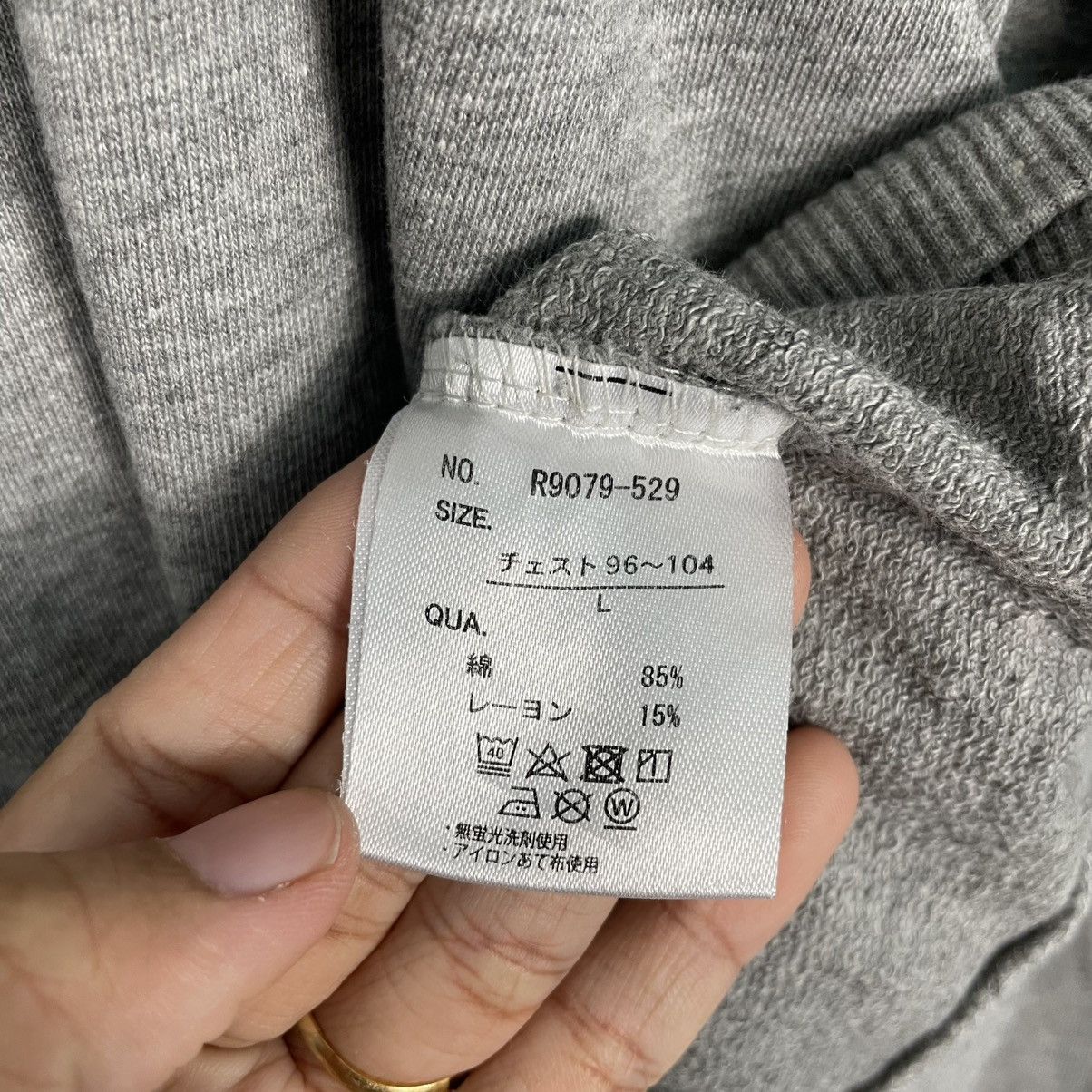 Other Discus Athletic Small Logo Sweatshirt Size US M / EU 48-50 / 2 - 13 Thumbnail