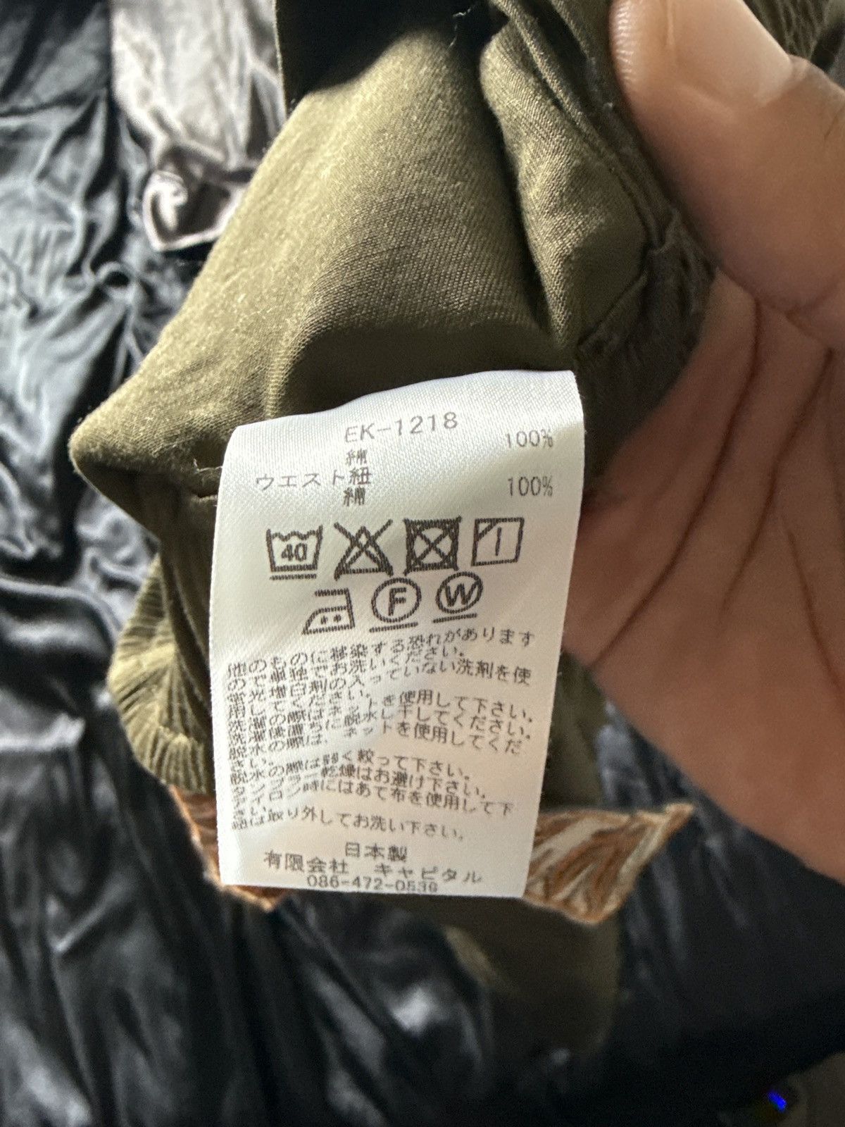 Kapital Kapital shorts Size US 32 / EU 48 - 2 Thumbnail