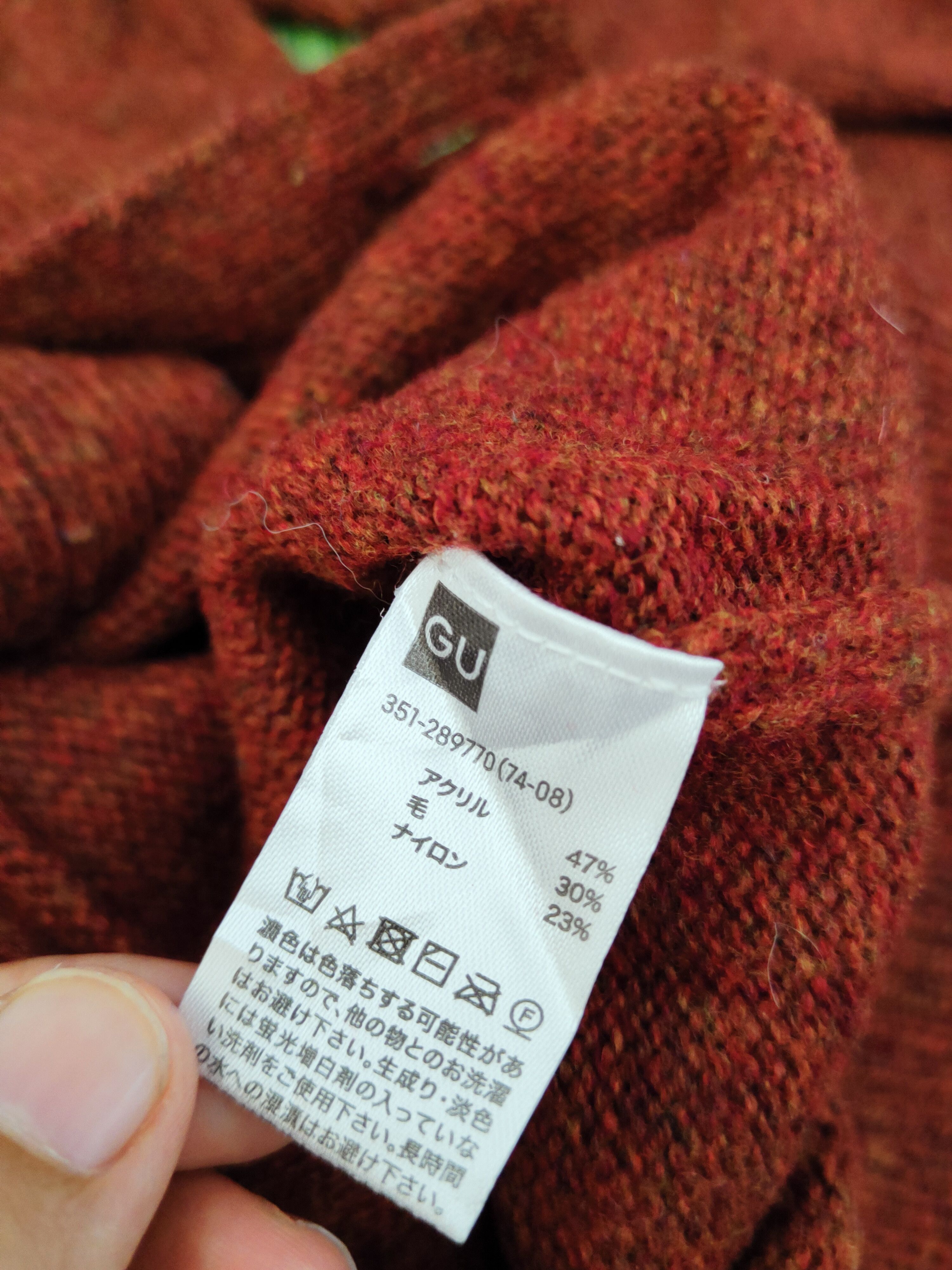 GU GU Maroon Knitwear Cardigan #W056 Size S / US 4 / IT 40 - 10 Thumbnail