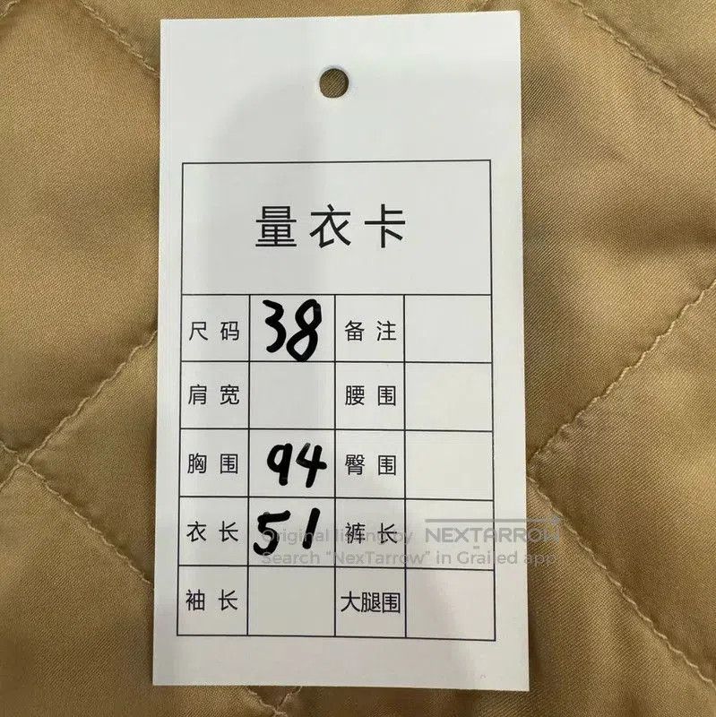Chanel Chanel M Size Gold Polyester Women's Jacket . Size M / US 6-8 / IT 42-44 - 7 Thumbnail