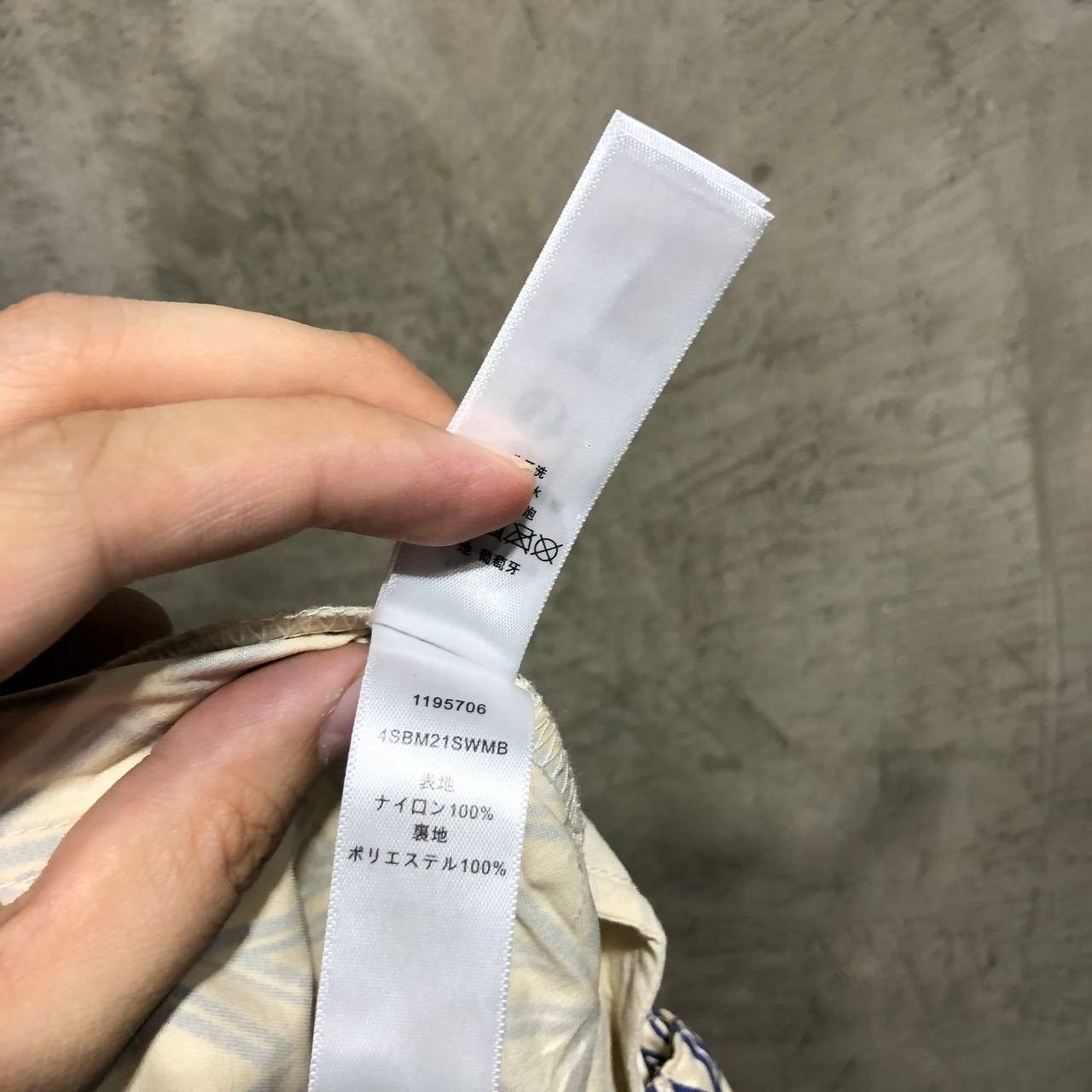 Dior Dior “CD” All over print Shorts Size US 28 / EU 44 - 12 Thumbnail