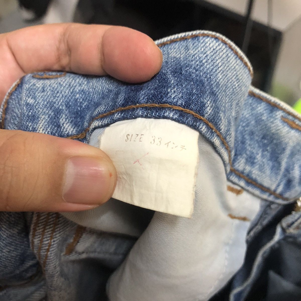 Levi's DLL Levis 636 Vintage faded Blue Denim Pants #C008 Size US 33 - 22 Thumbnail