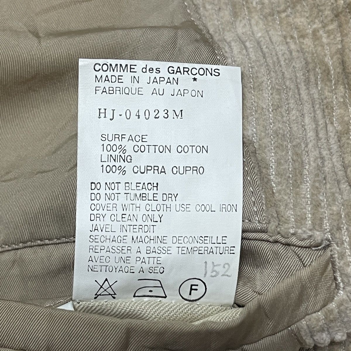 Comme des Garcons Vintage Comme Des Garcons Homme 1993 Corduroy Buttons Jacket Size US M / EU 48-50 / 2 - 23 Thumbnail
